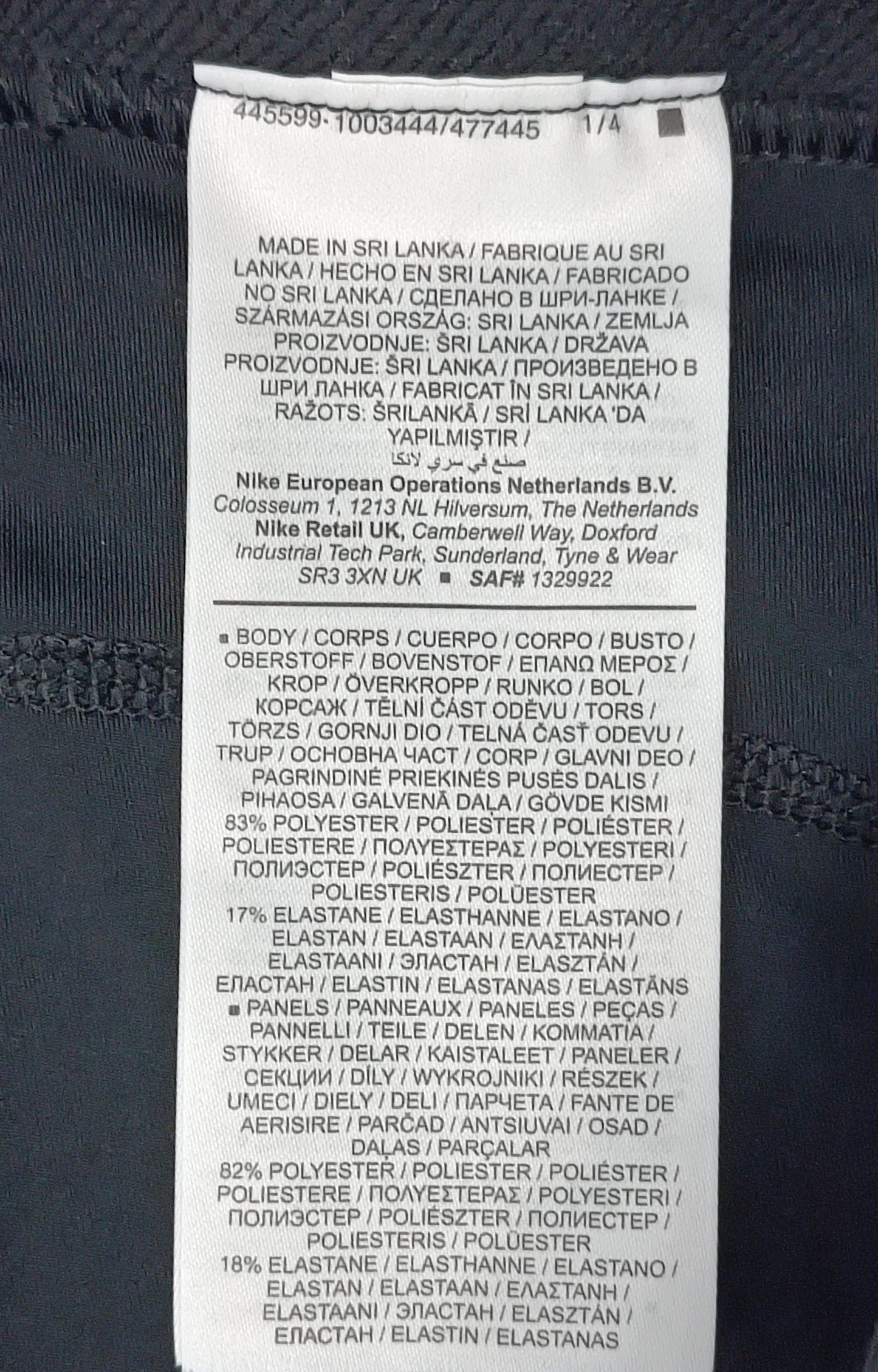 (ДАМСКО) (M) Nike PRO DRI-FIT Tights клин