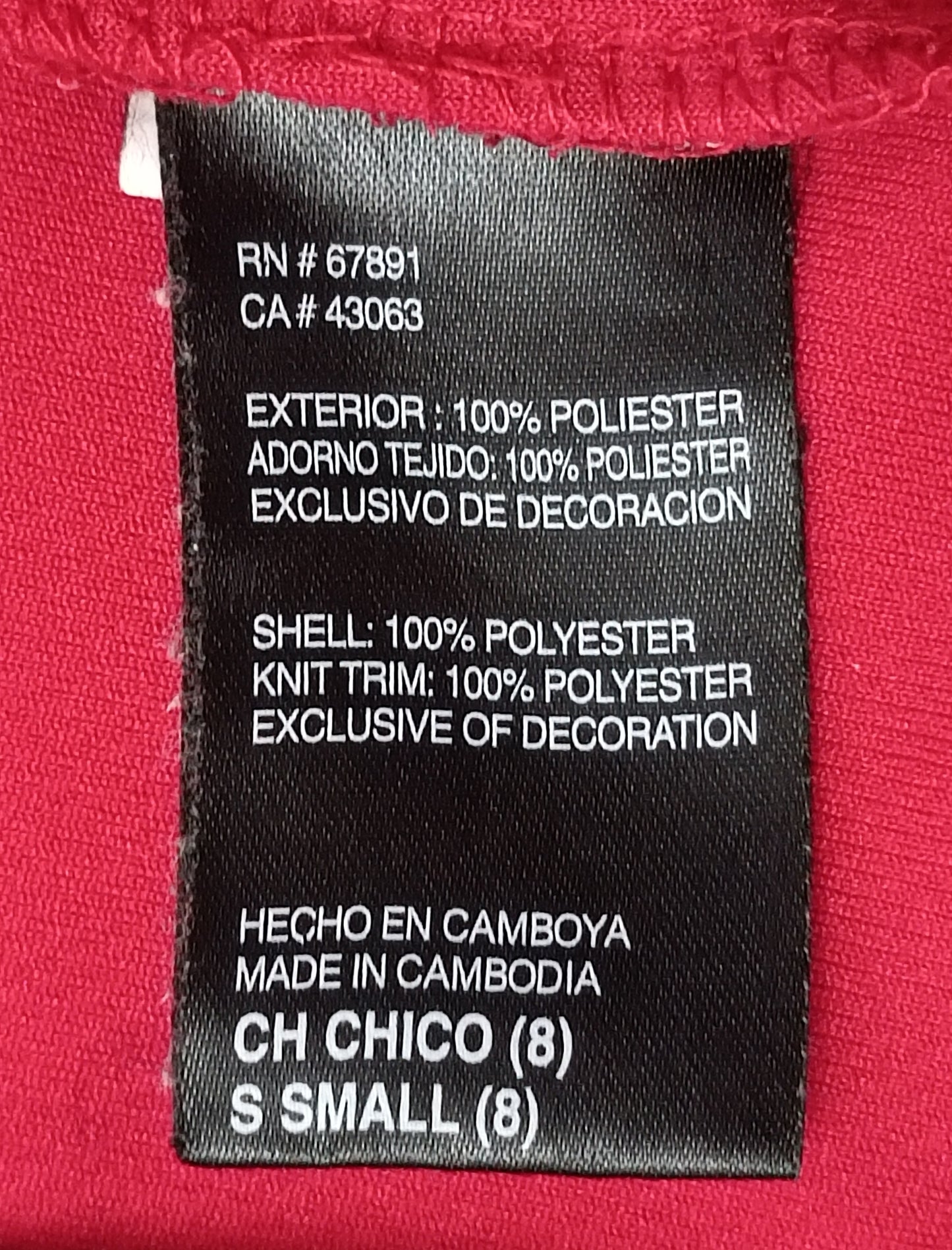 (ДЕТСКО) (Ръст 128-137см) Adidas NBA Chicago Bulls #1 Rose Jersey потник