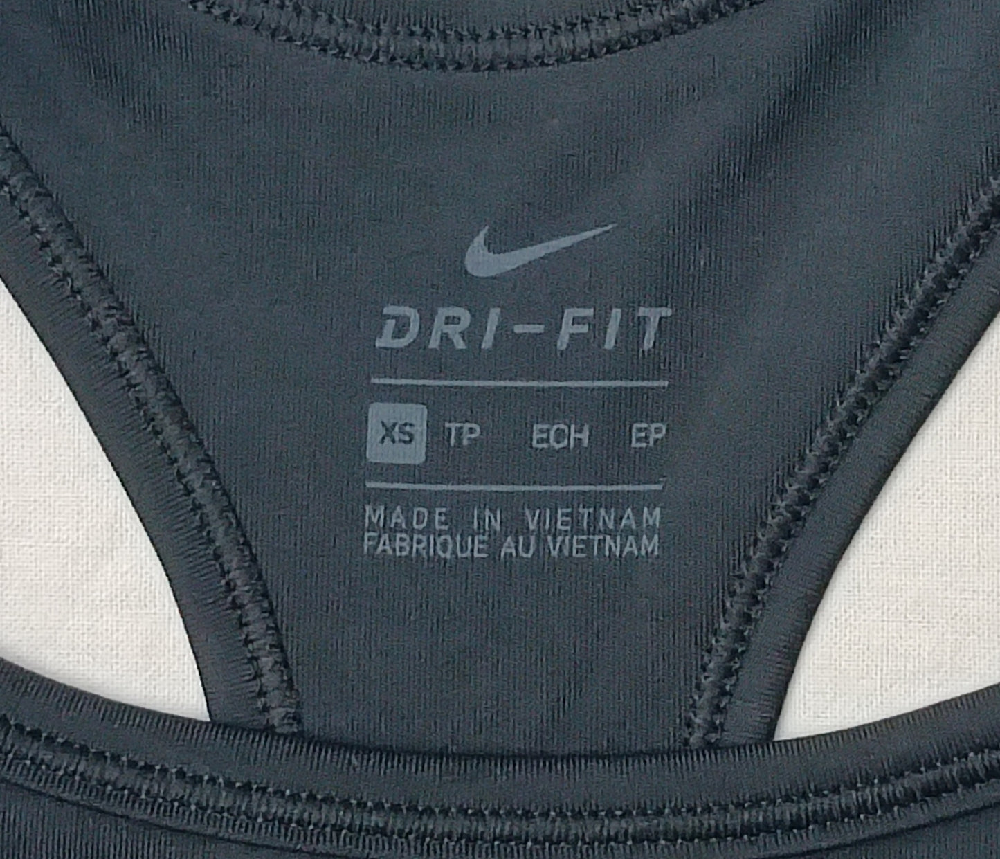 (ДАМСКО) (XS) Nike DRI-FIT Bra бюстие