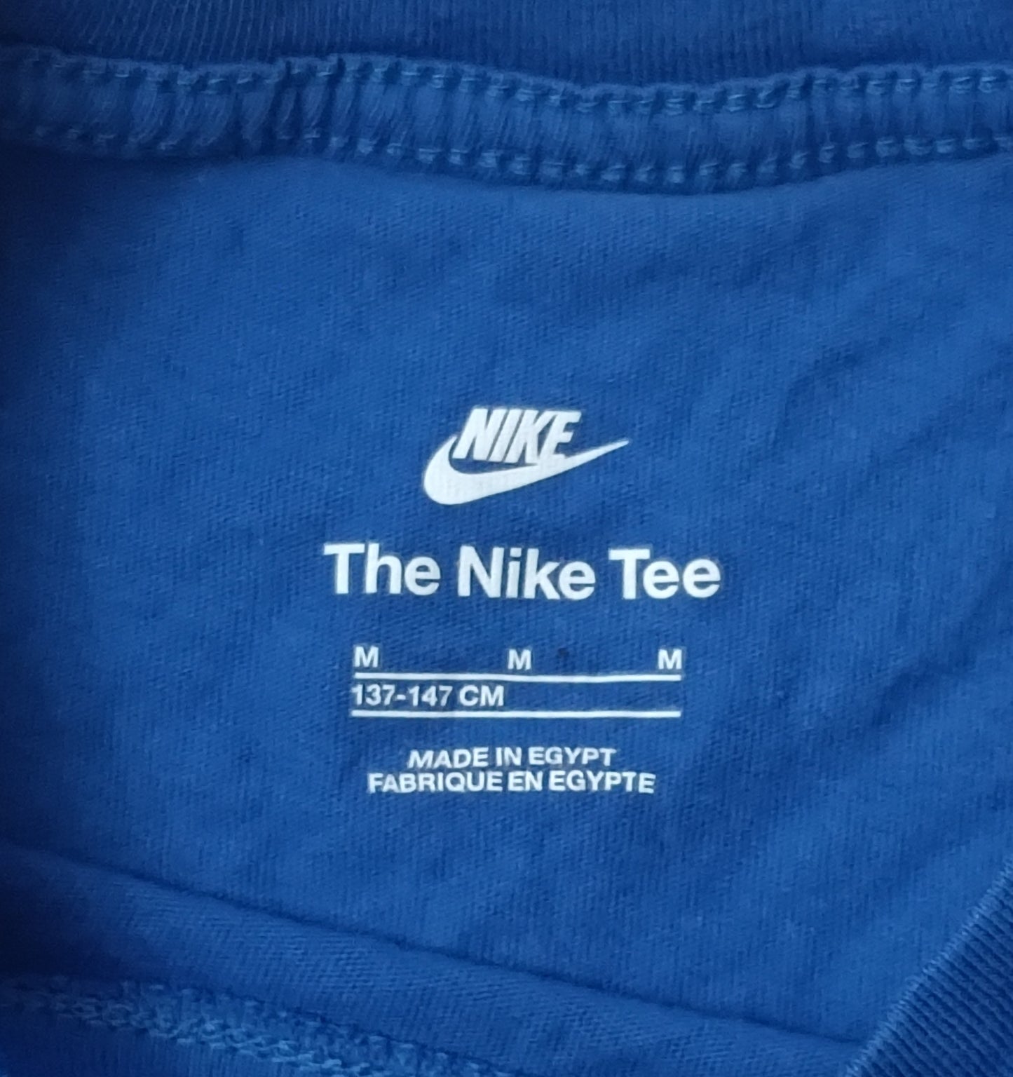 (ДЕТСКО) (Ръст 137-147см) Nike Just Do It Tee тениска