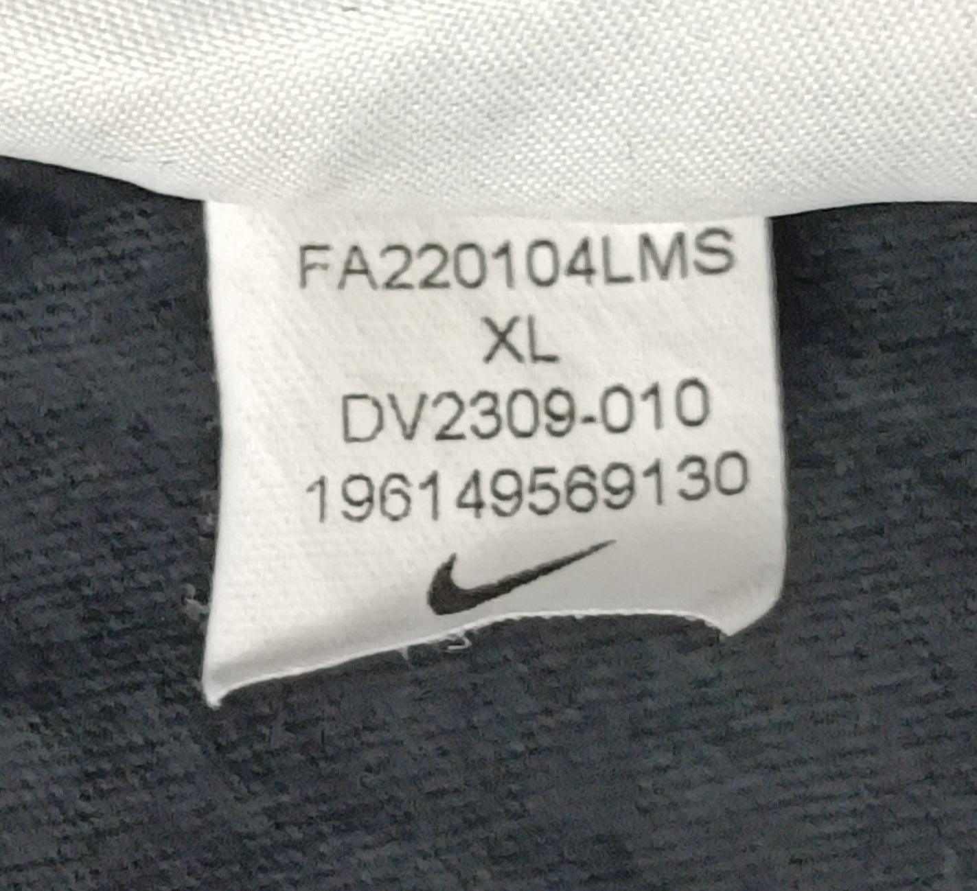 (XL) Nike Sportswear Tee тениска