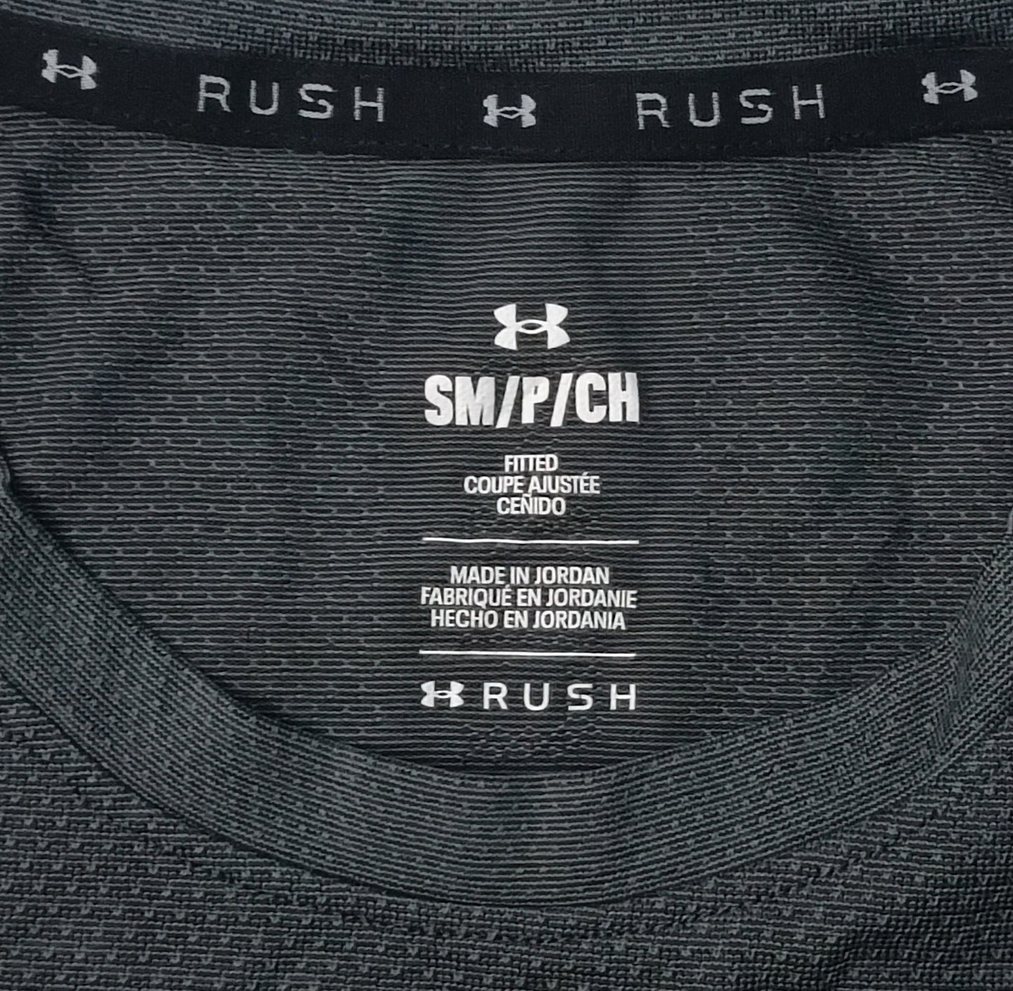 (S) Under Armour UA Rush Tee тениска