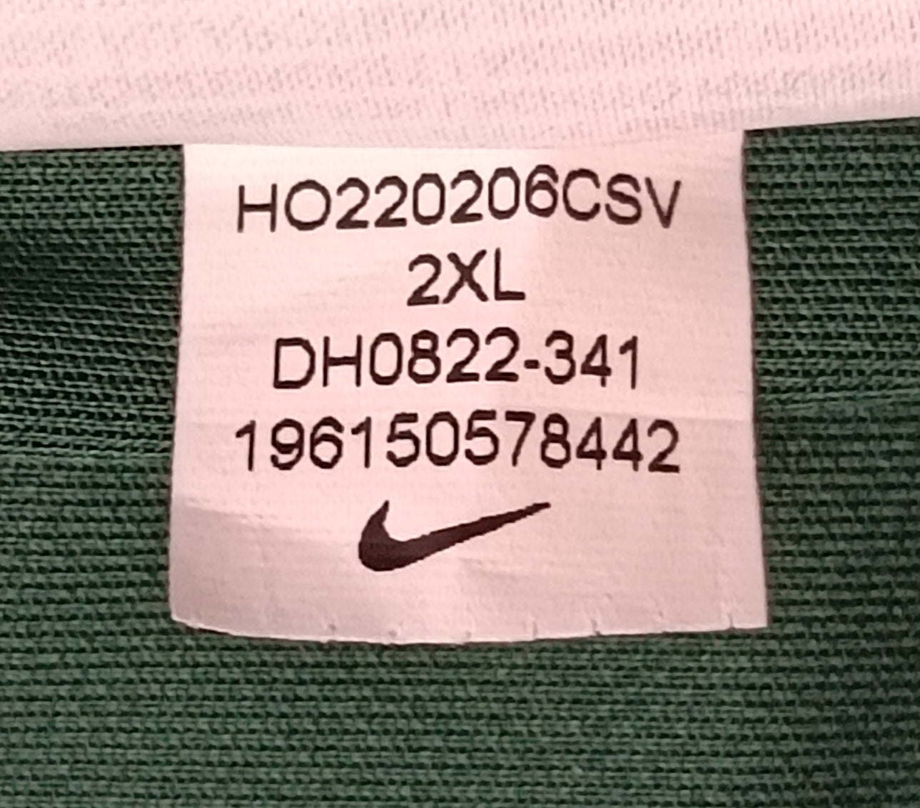 (2XL) Nike DRI-FIT Polo Tee тениска