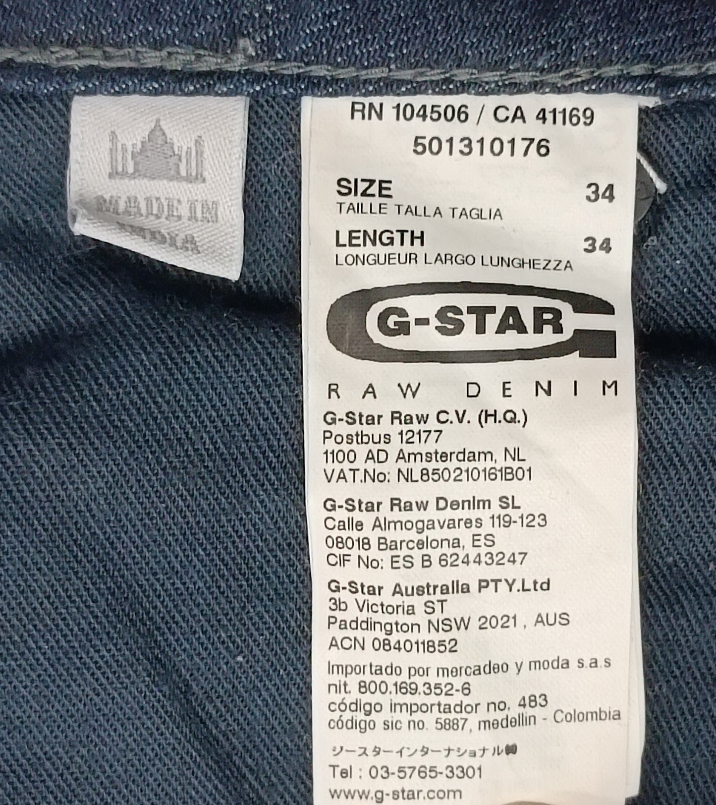 (34, M) G-STAR RAW Denim Shorts къси дънкови гещета
