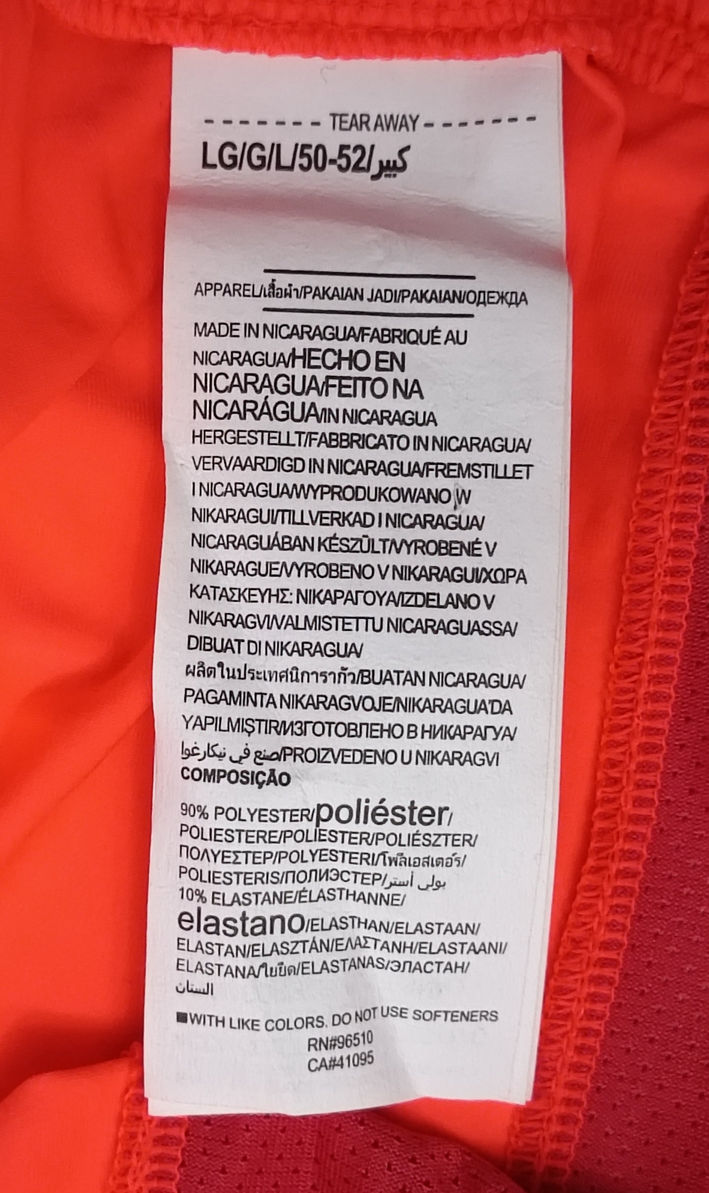 (L) Under Armour UA Shorts шорти