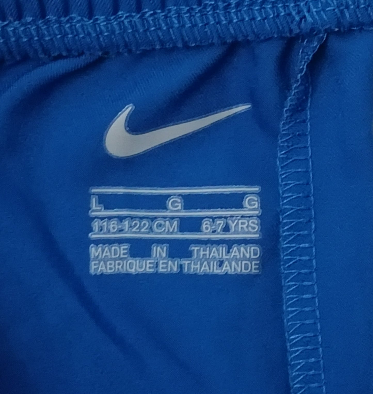 (ДЕТСКО) (Ръст 116-122см) Nike DRI-FIT FC Barcelona Shorts шорти