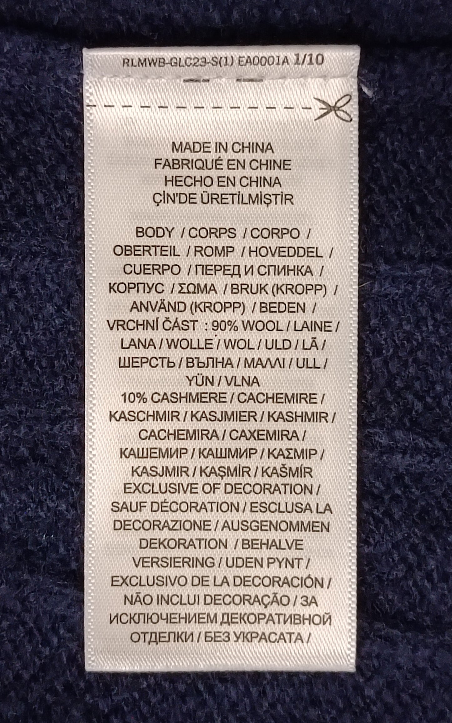 (L) POLO Ralph Lauren Cable-Knit Wool Cashmere Pullover вълнен пуловер