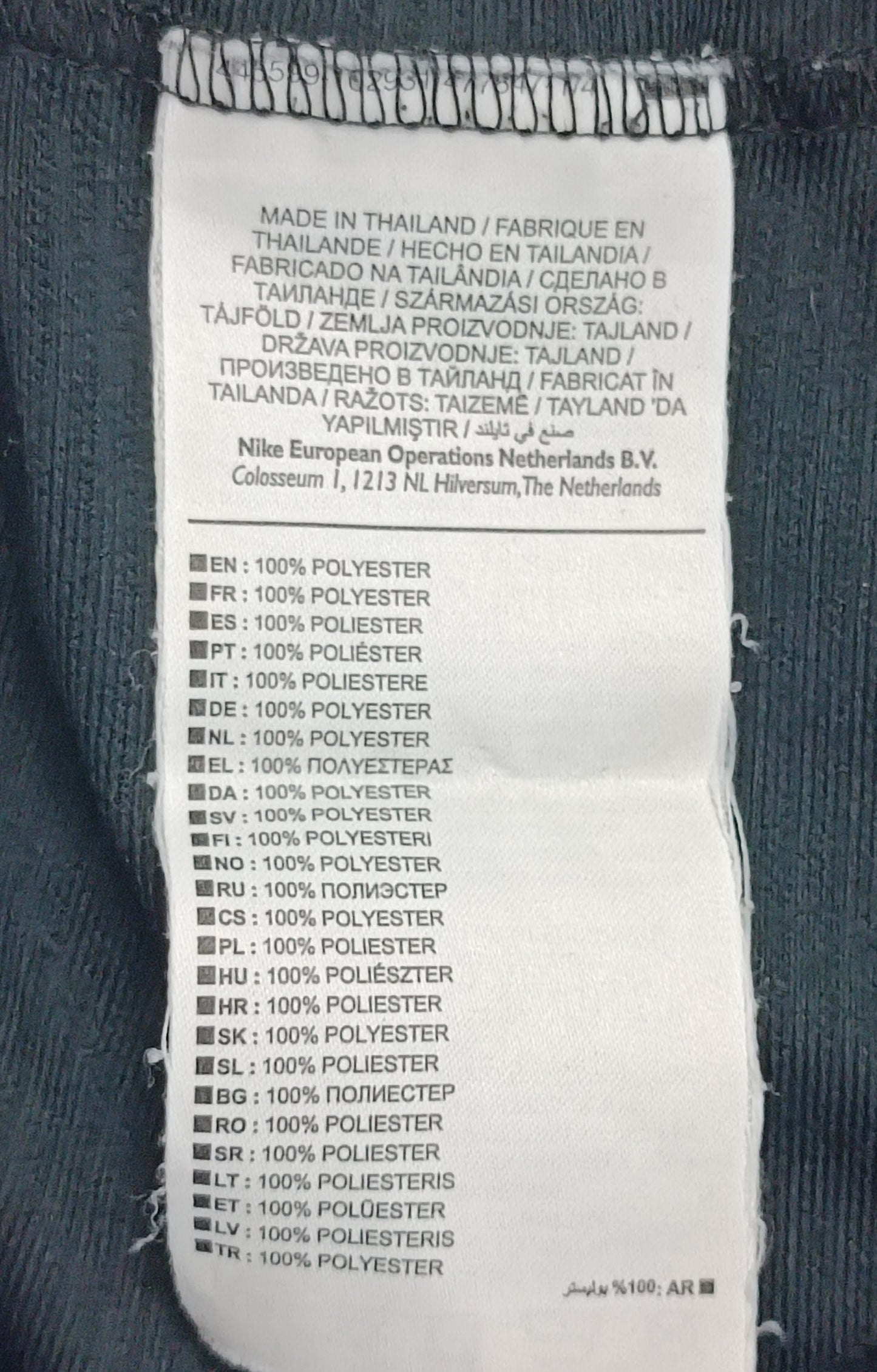 (L) Nike DRI-FIT Swoosh Shorts шорти