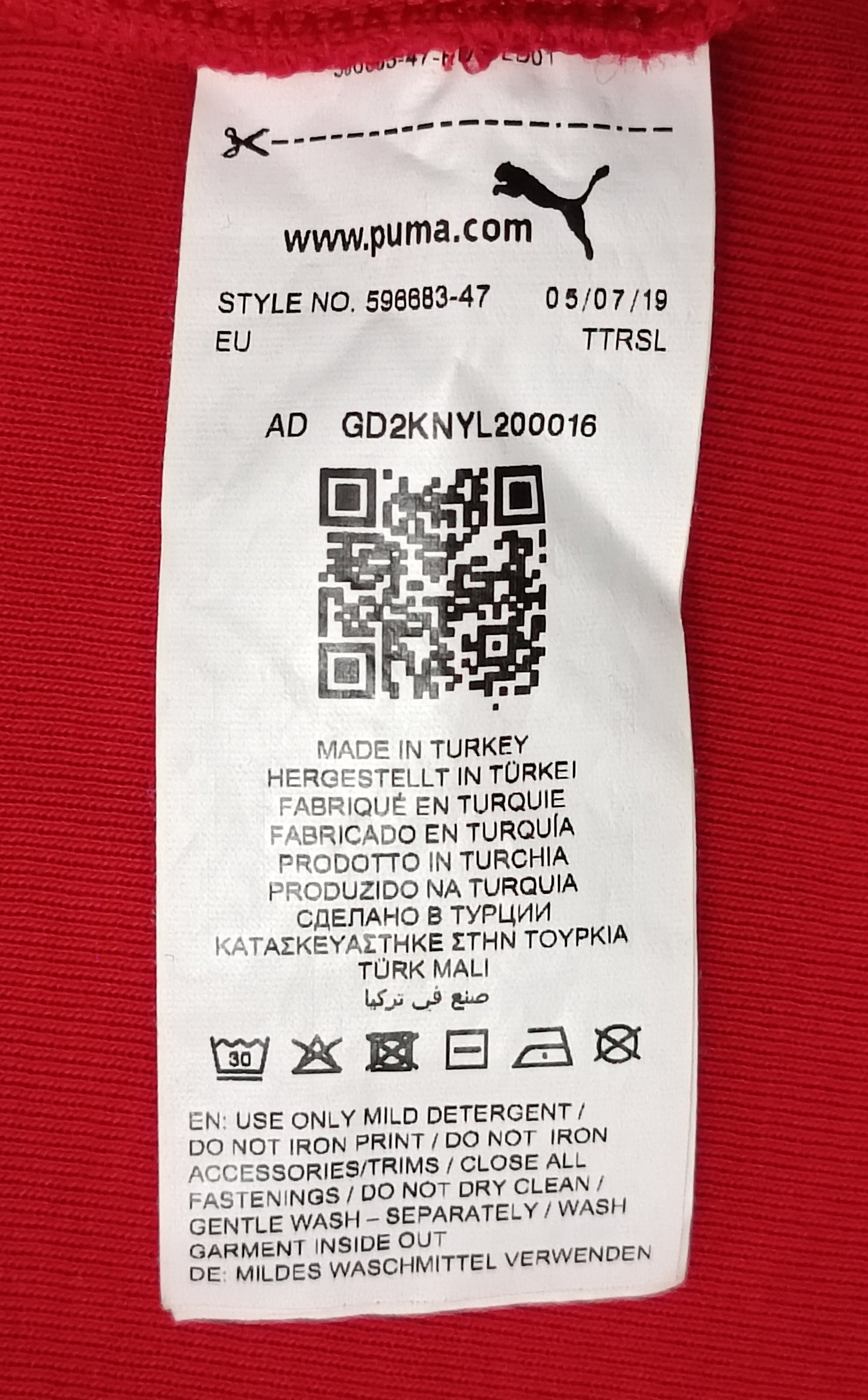 (S) Puma x Jahnkoy Polo Shirt тениска