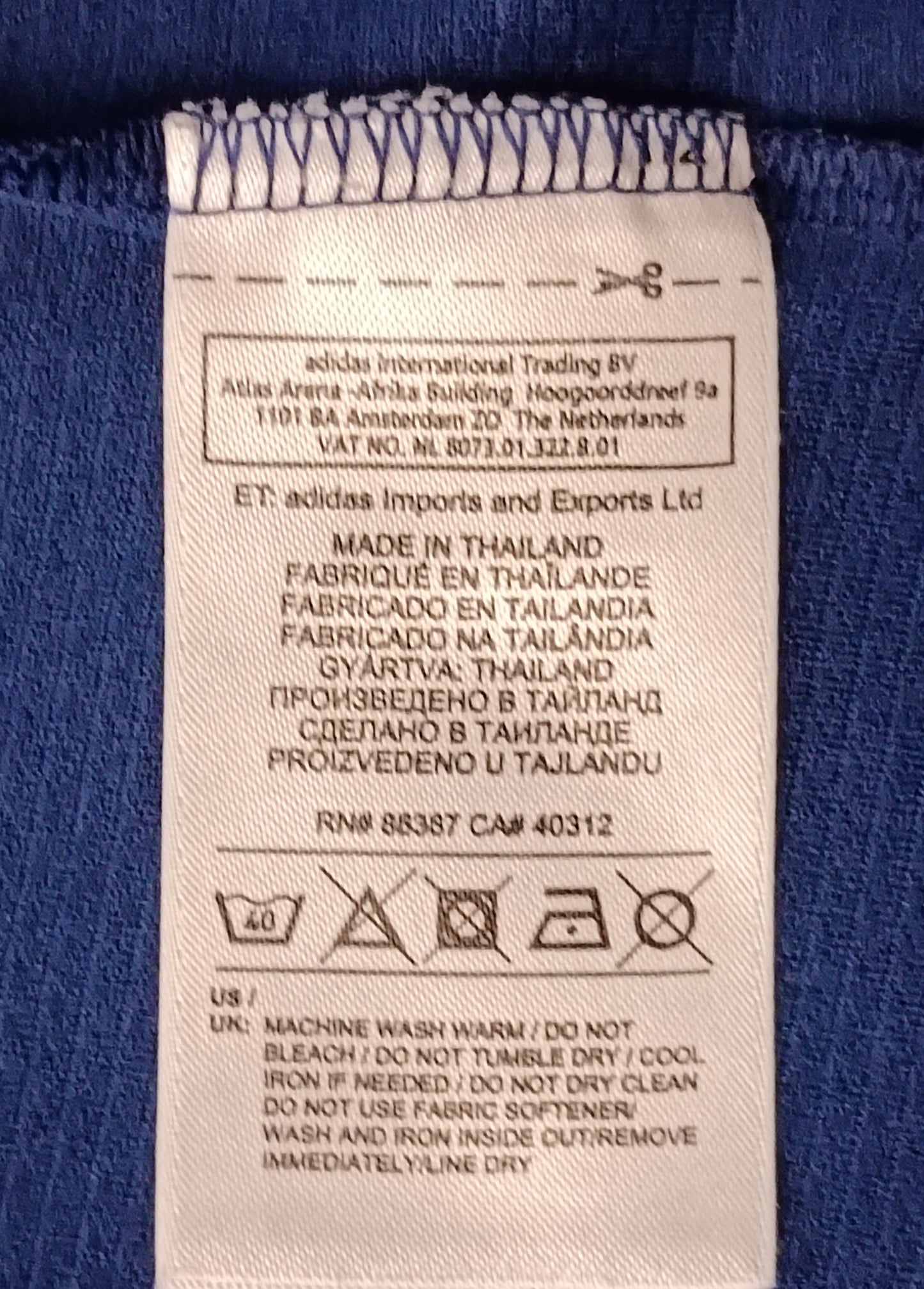 (S) Adidas Ajax 2014/15 Training Jersey тениска
