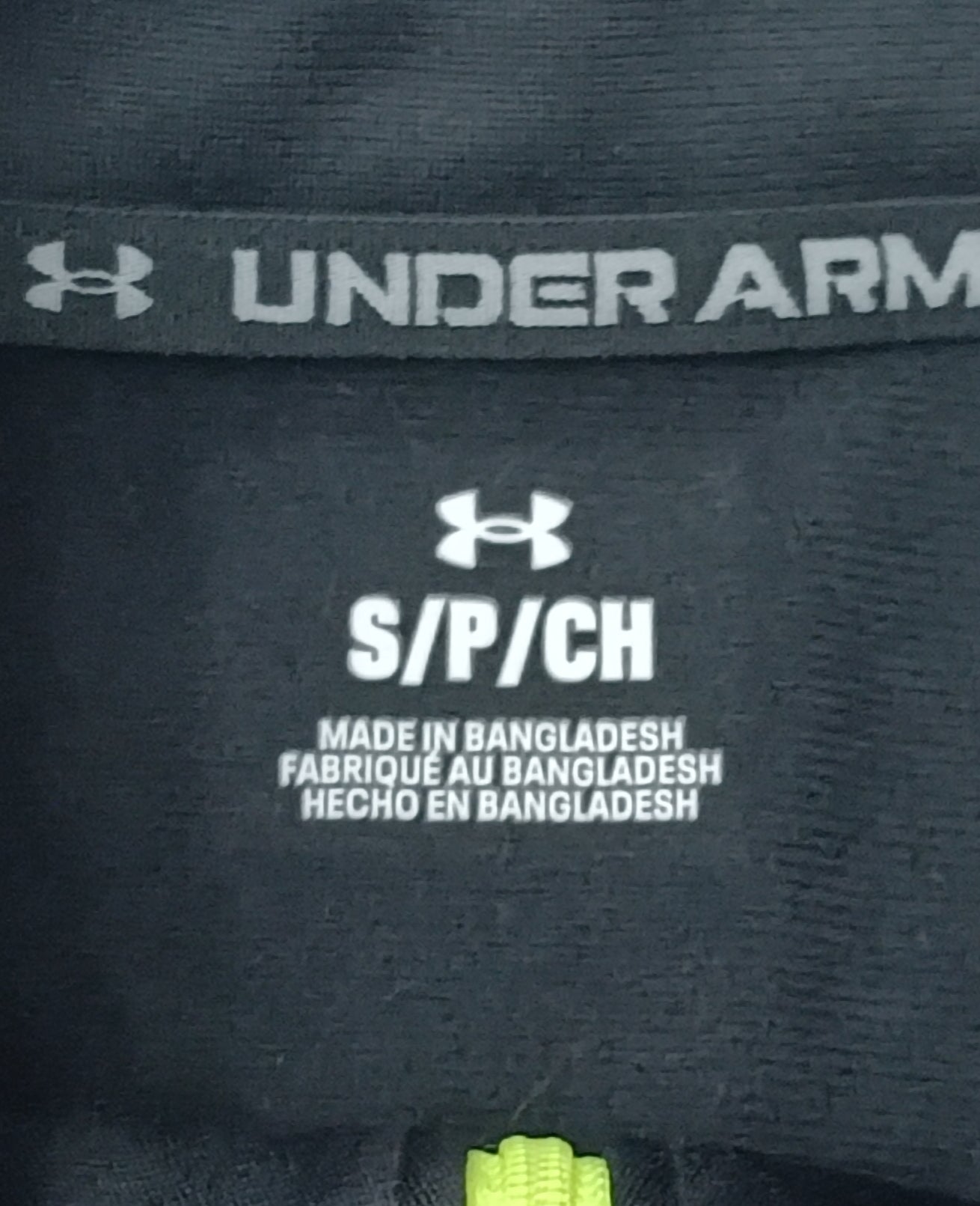 (S) Under Armour UA Sportstyle горнище
