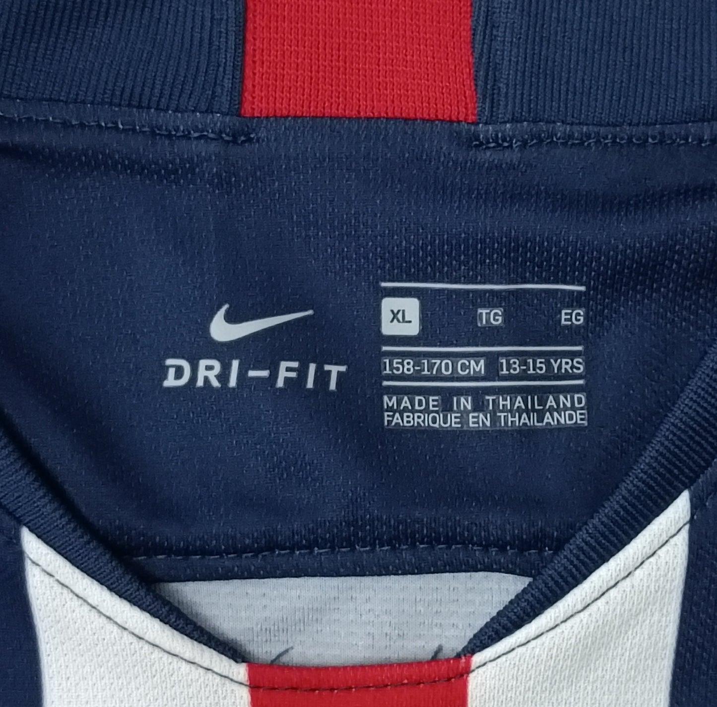 (ДЕТСКО) (Ръст 158-170см) Nike DRI-FIT PSG Paris Saint-Germain Home Jersey тениска