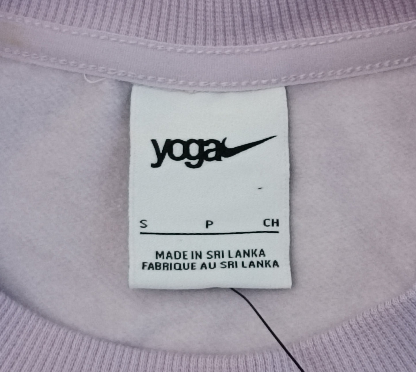 (ДАМСКО) (S) Nike Sportswear Yoga Sweatshirt горнище