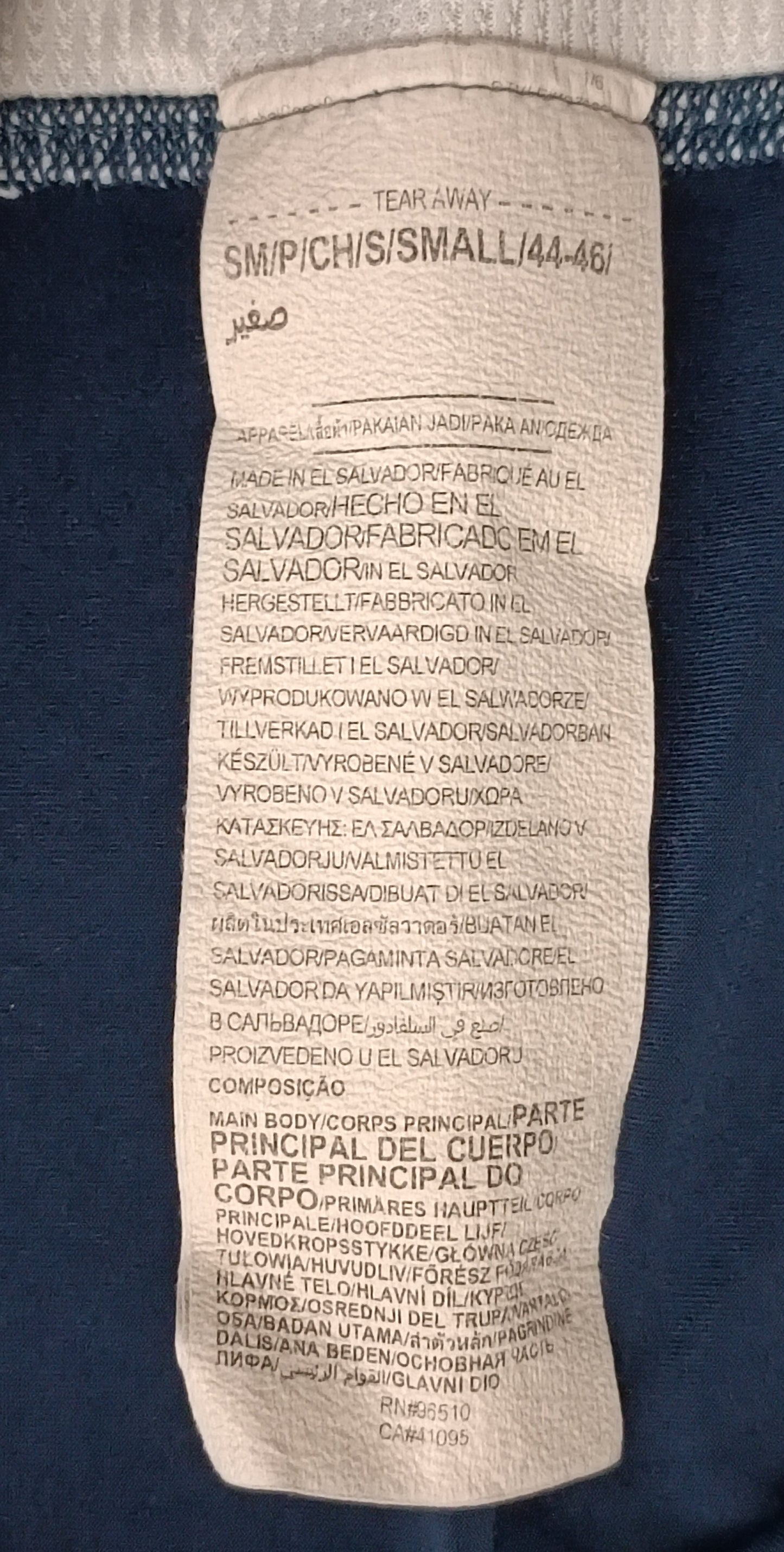 (S) Under Armour UA Tank Top потник