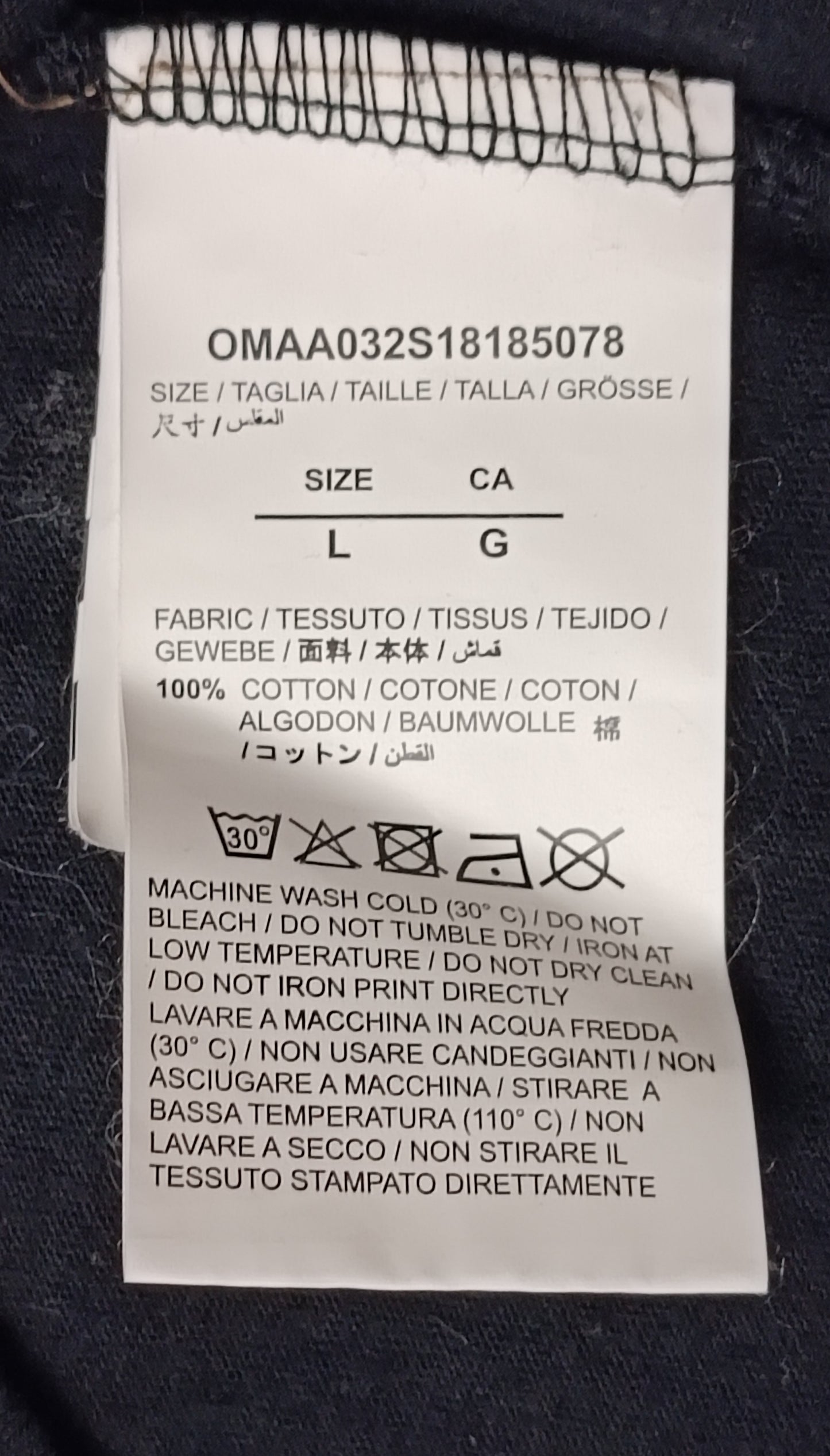 (L) Off-White Shirt тениска