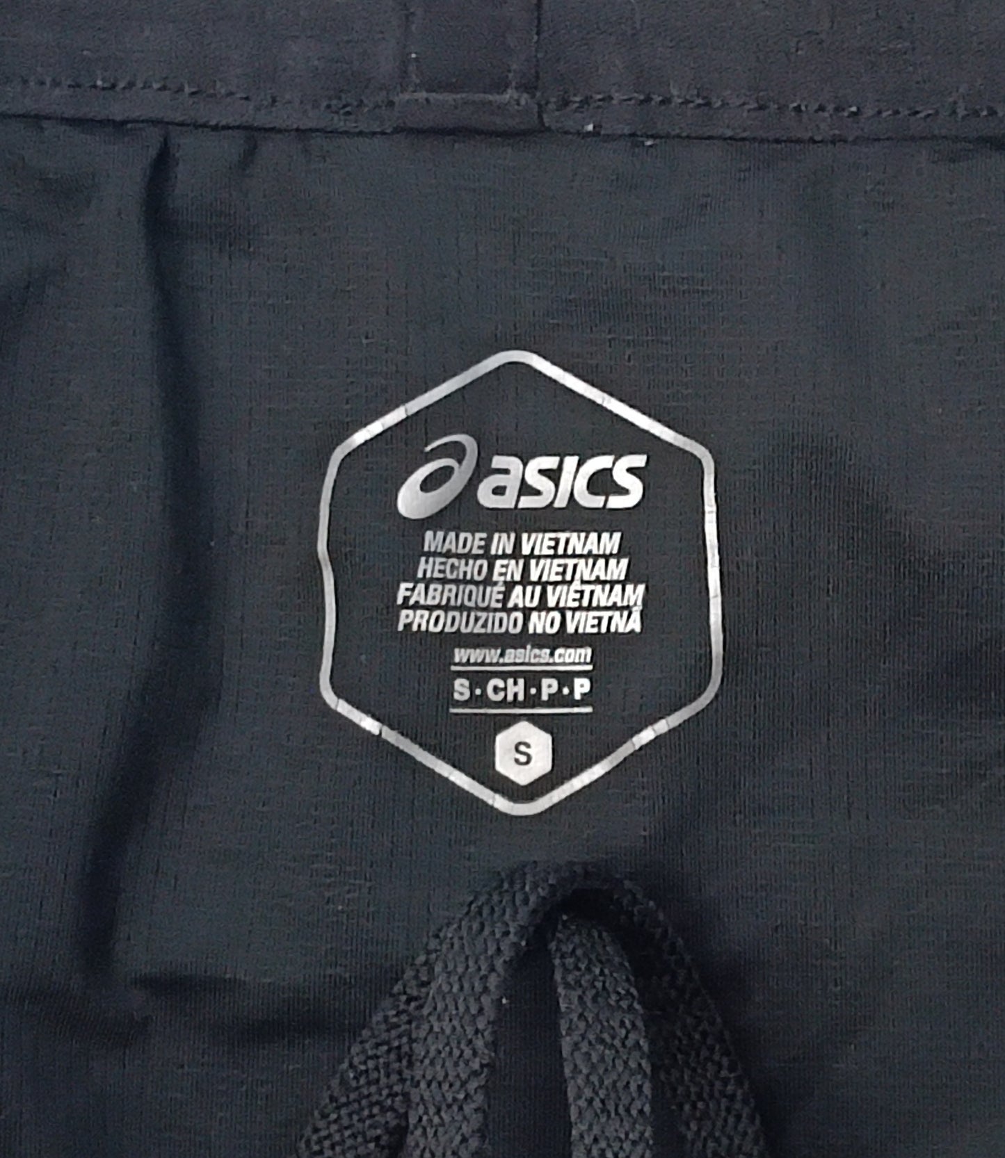 (S) Asics Shorts шорти