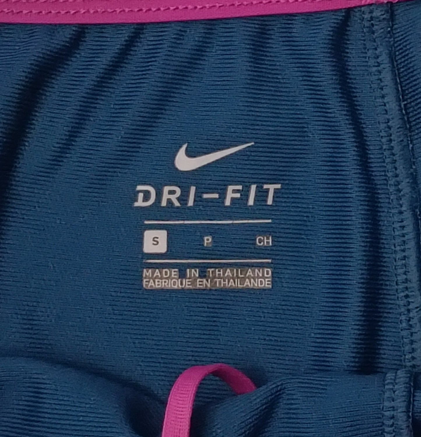 (ДАМСКО) (S) Nike DRI-FIT Shorts шорти