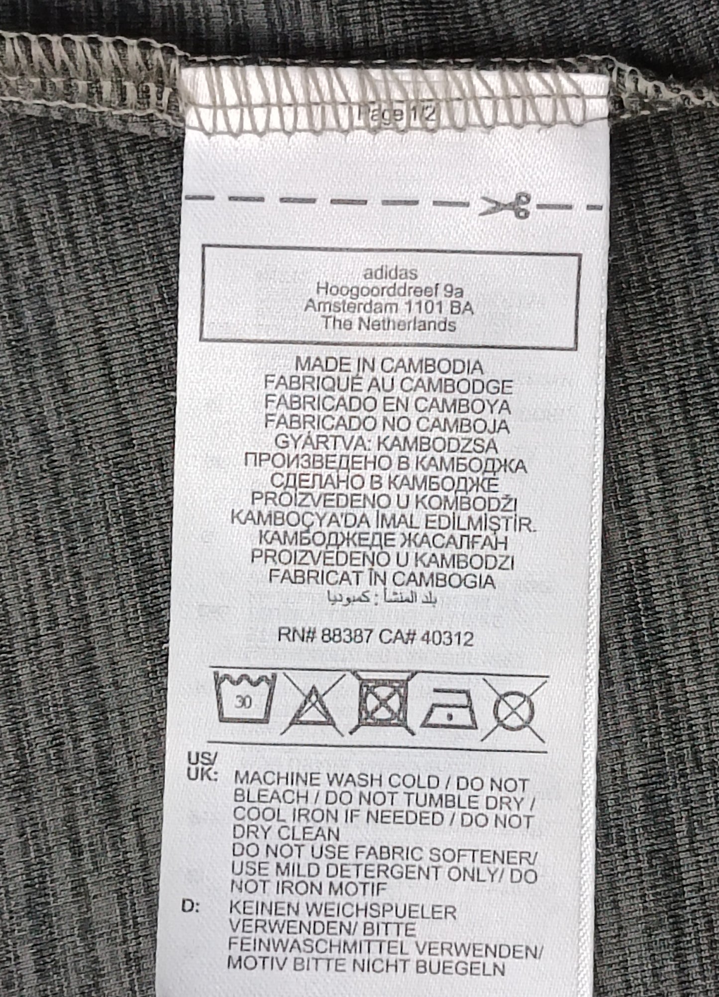 (4XL) Adidas Shirt тениска