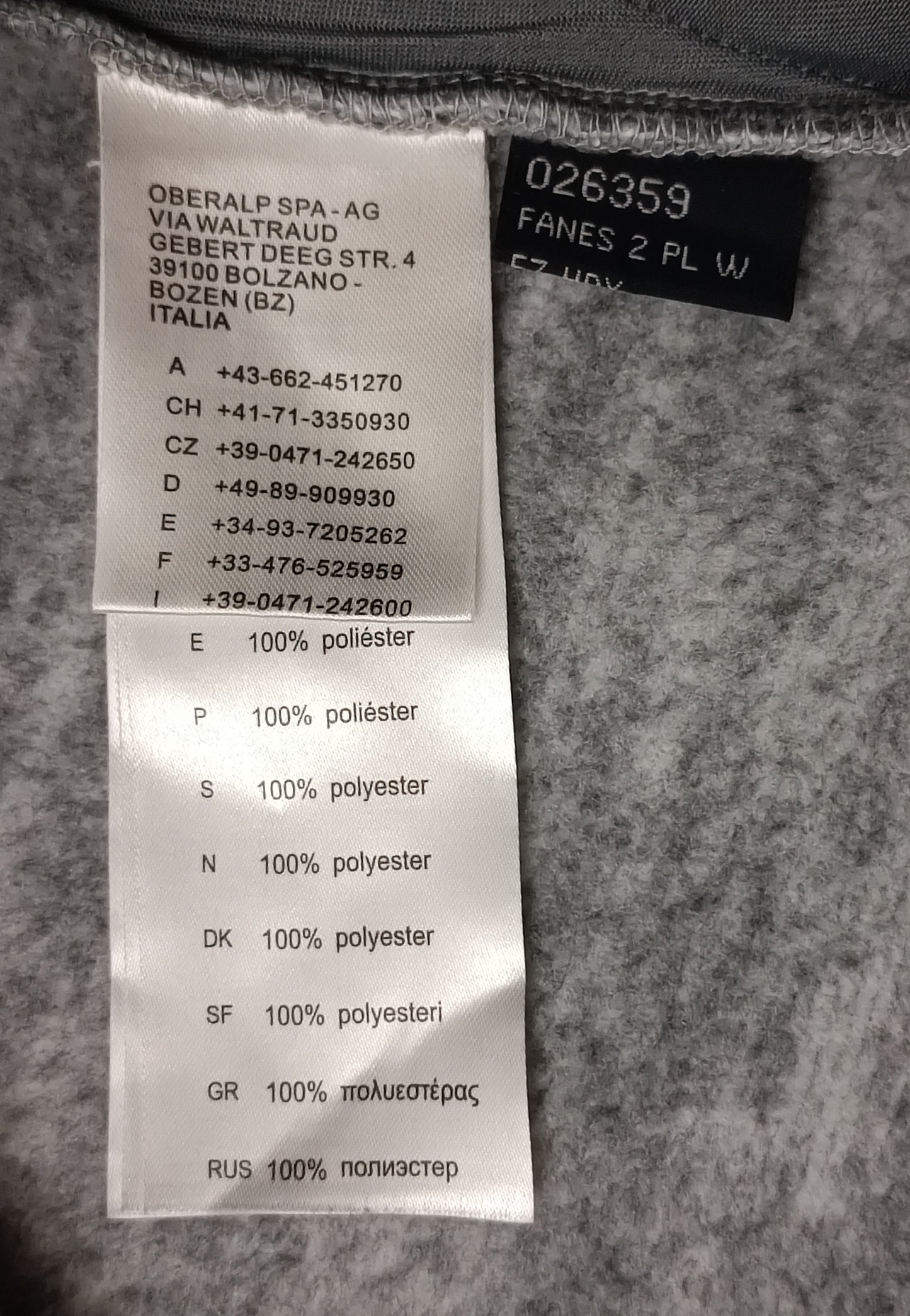 (ДАМСКО) (M) Salewa Fanes 2 Fleece Sweatshirt горнище