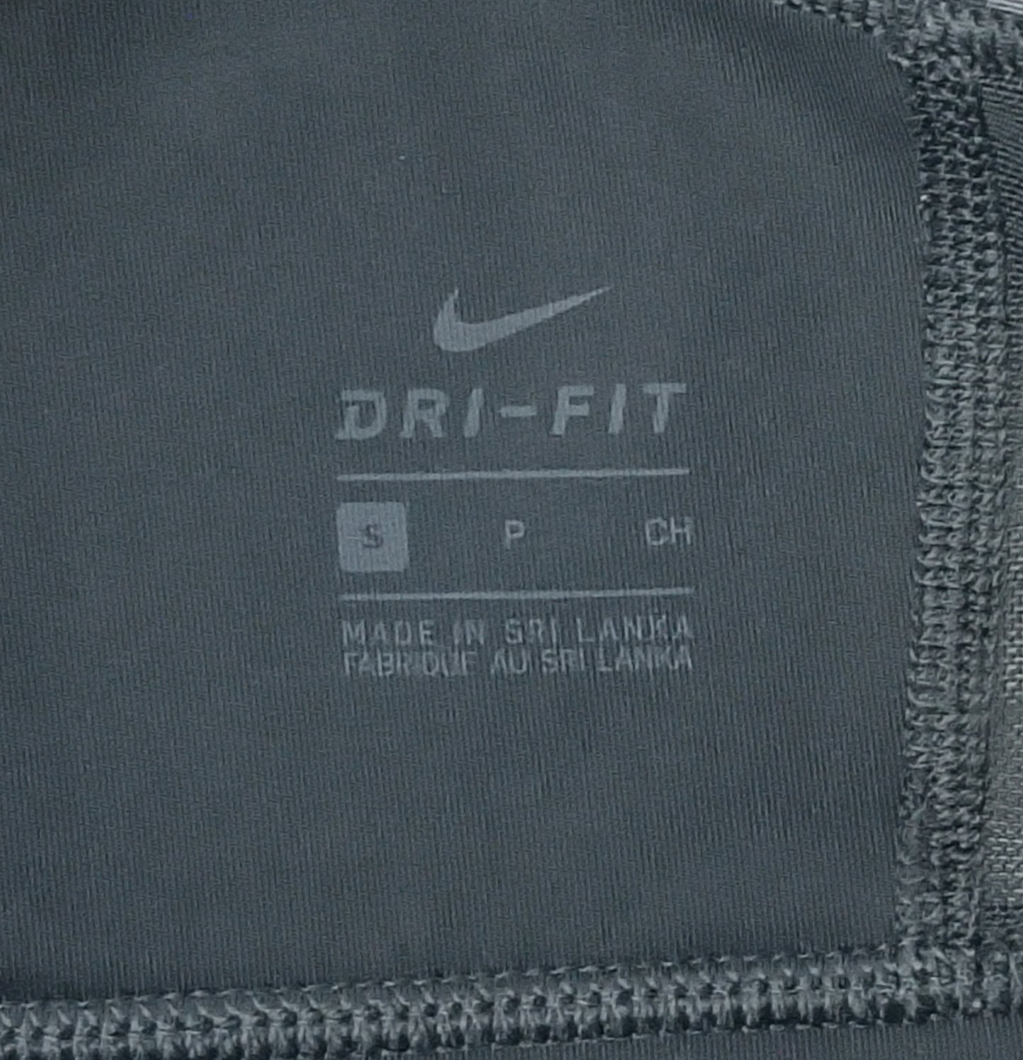 (ДАМСКО) (S) Nike DRI-FIT Bra бюстие