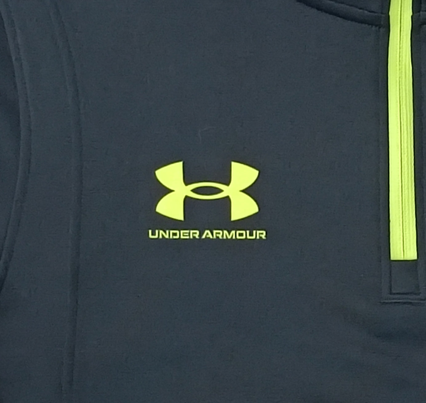 (S) Under Armour UA Sportstyle горнище
