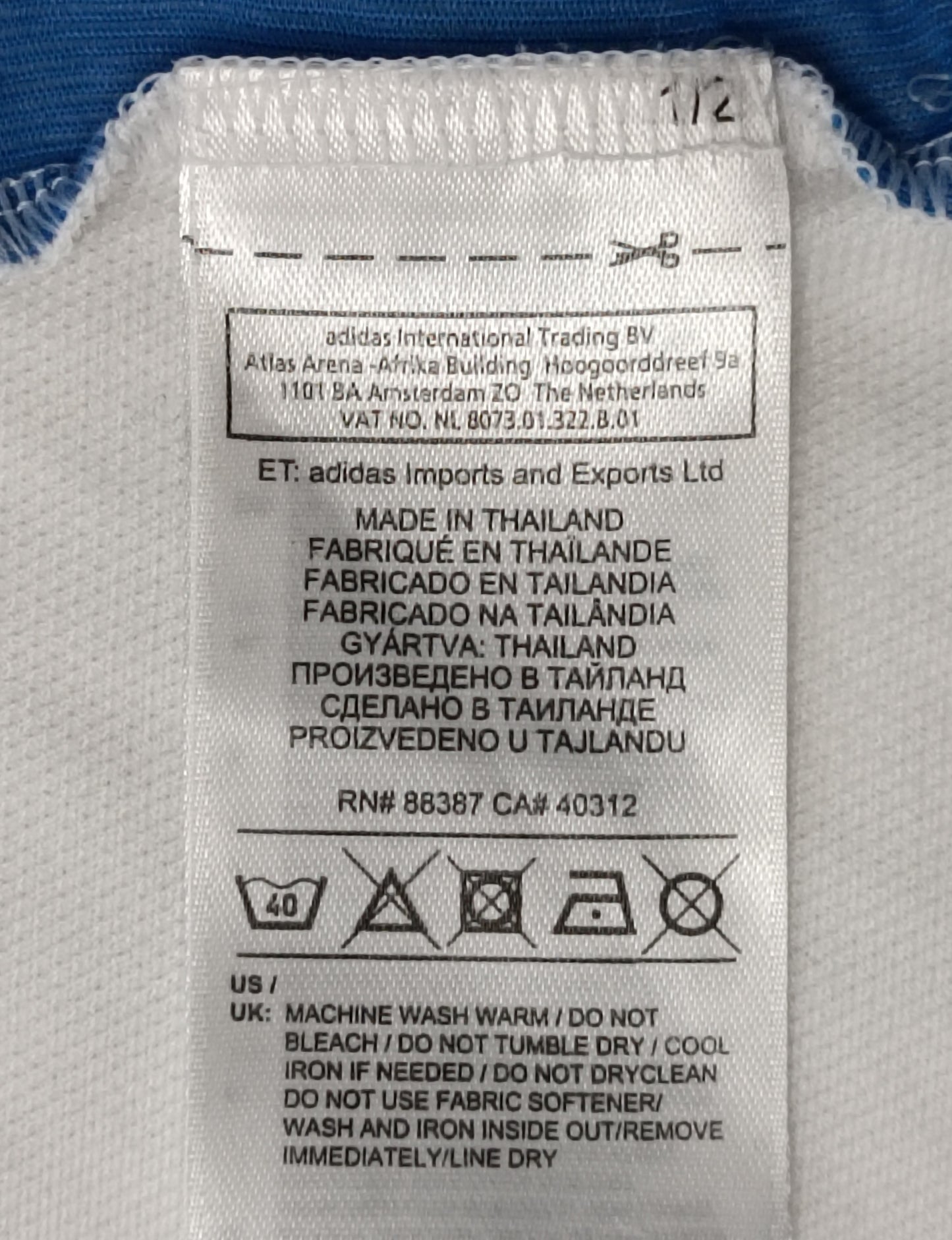 (S) Adidas Denmark 2013/14 Away Jersey тениска