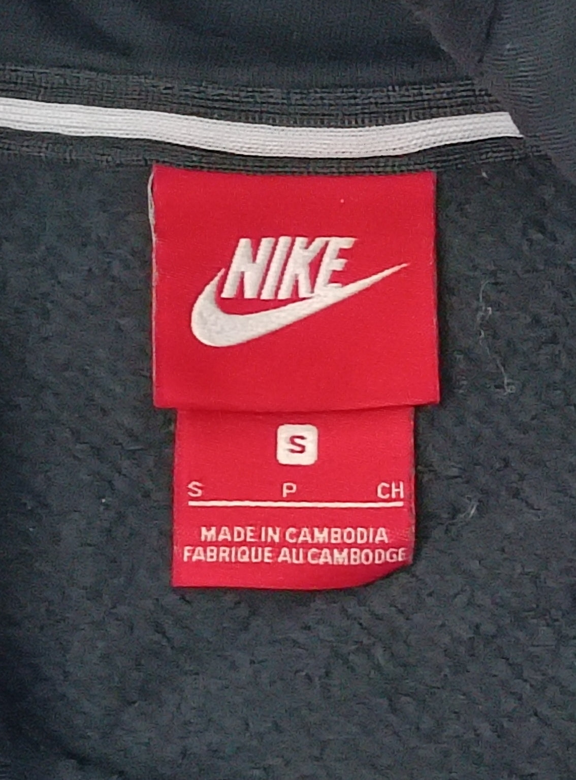 (ДАМСКО) (S) Nike Sportswear Fleece Hoodie горнище