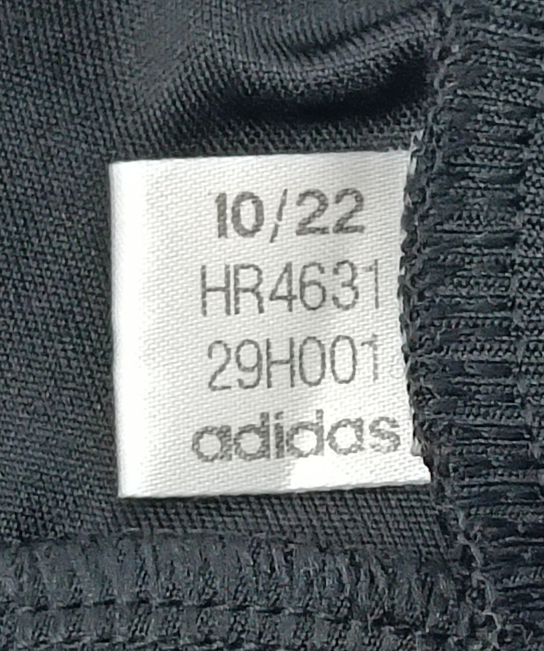 (ДЕТСКО) (Ръст 140-152см) Adidas Messi Jersey тениска