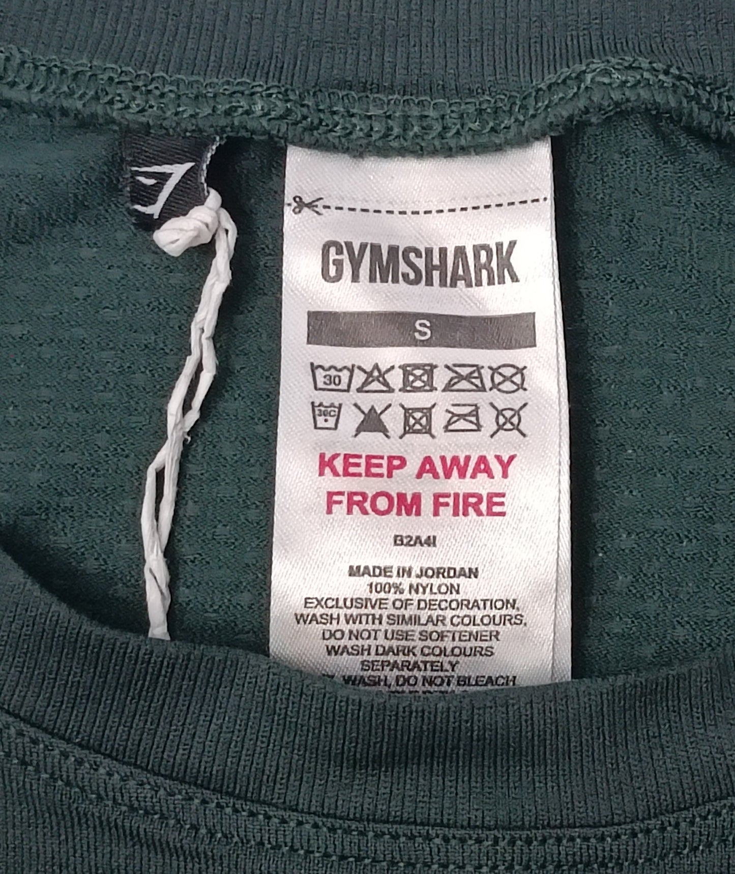 (ДАМСКО) (S) Gymshark тениска