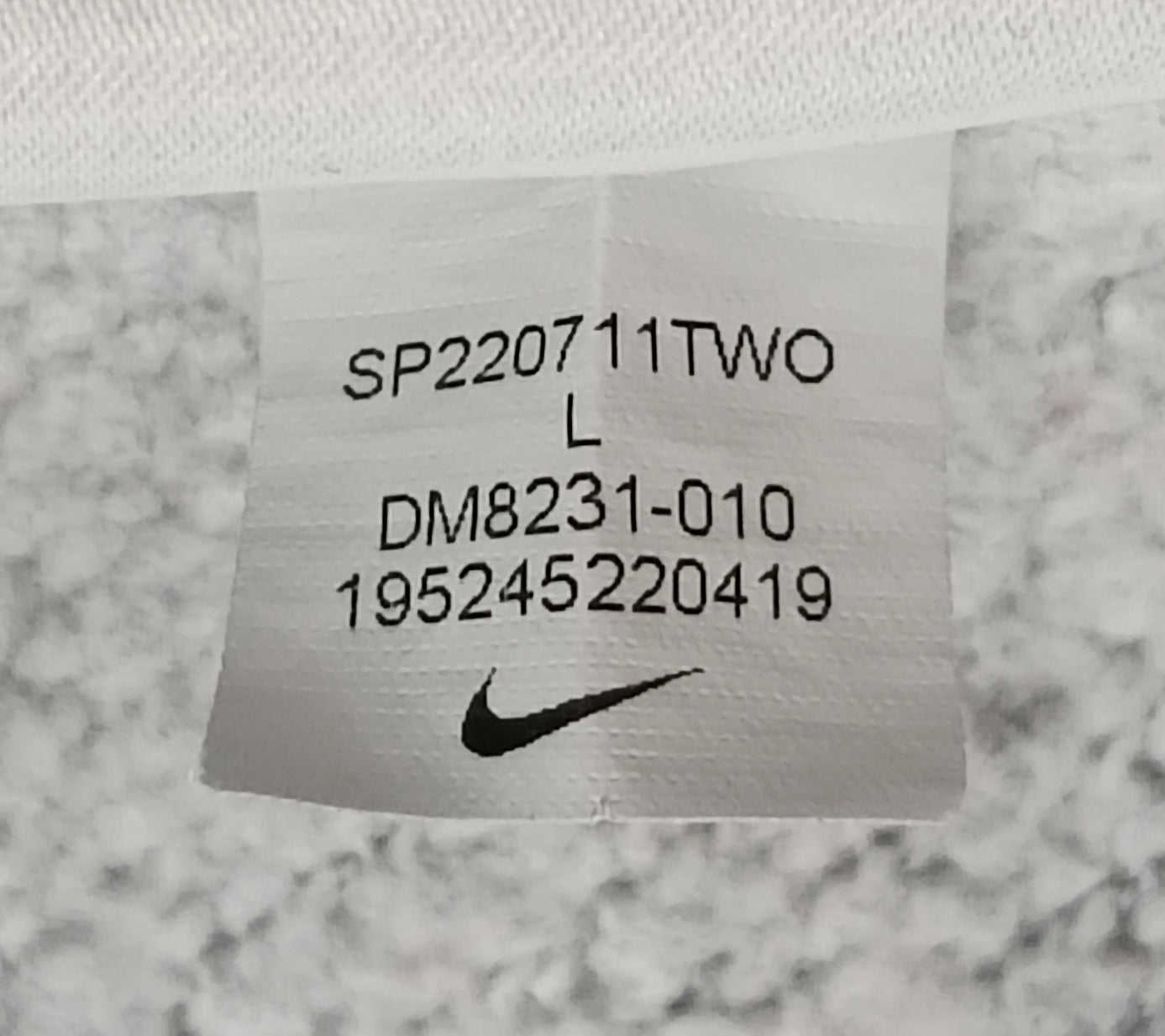 (ДЕТСКО) (Ръст 146-156см) Nike Sportswear Multi Swoosh Hoodie горнище