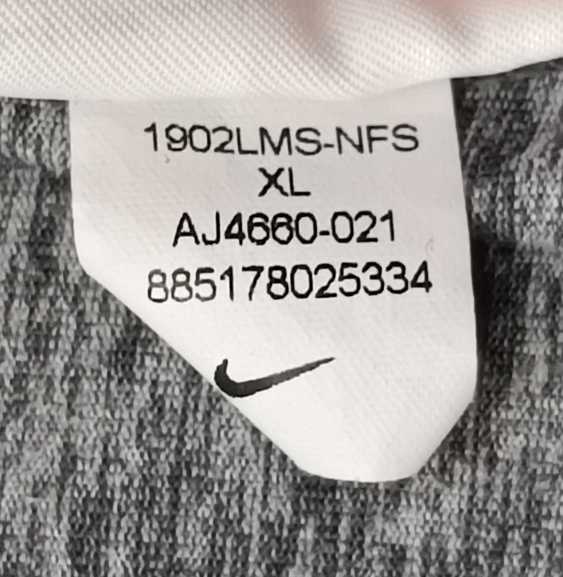 (ДАМСКО) (XL) Nike DRI-FIT Top горнище