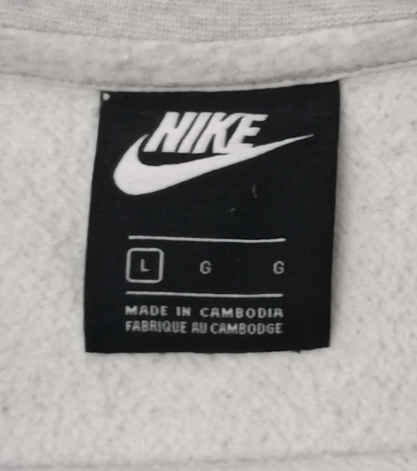 (L) Nike AIR Sweatshirt горнище