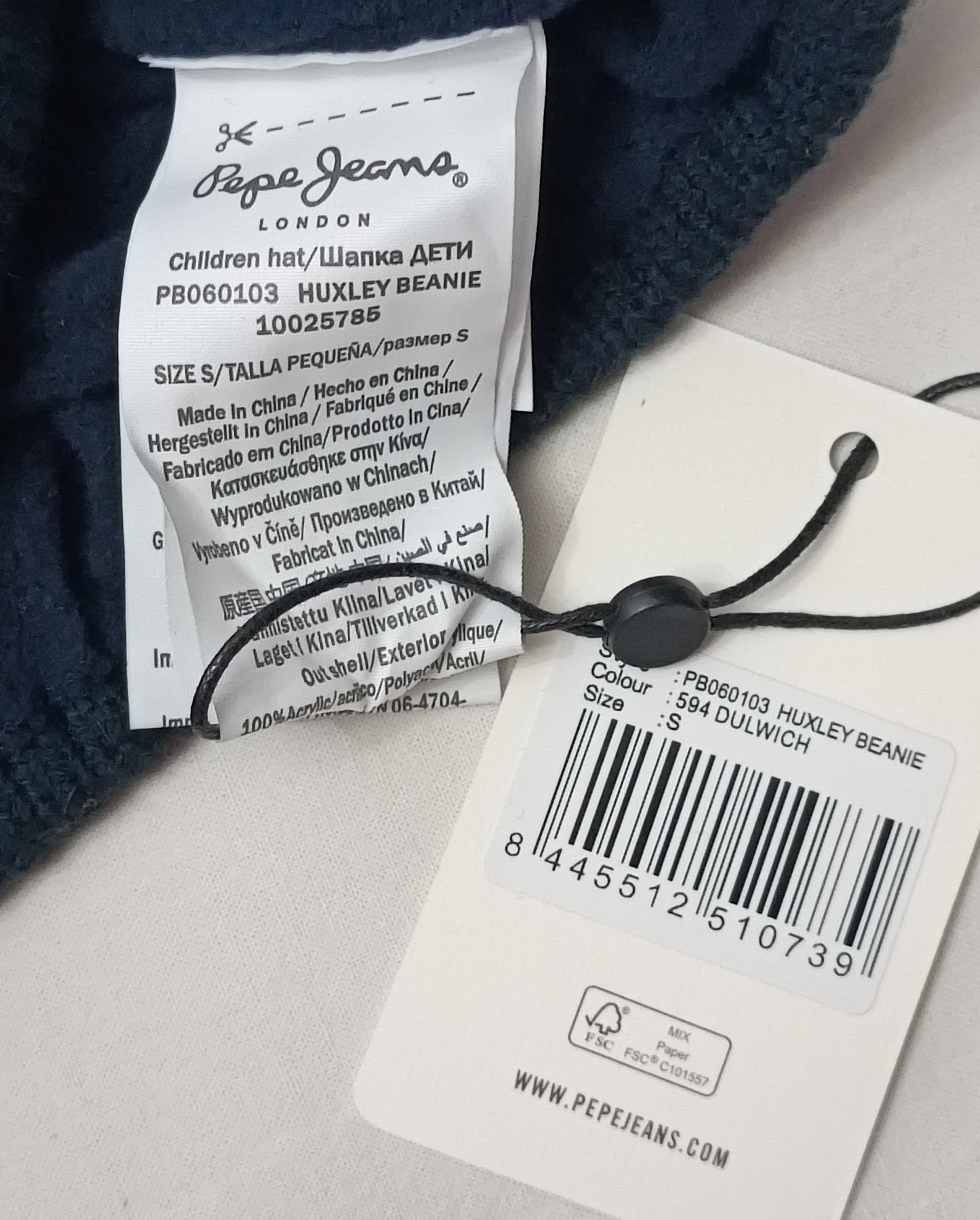 (ДЕТСКО) Pepe Jeans Huxley Beanie шапка