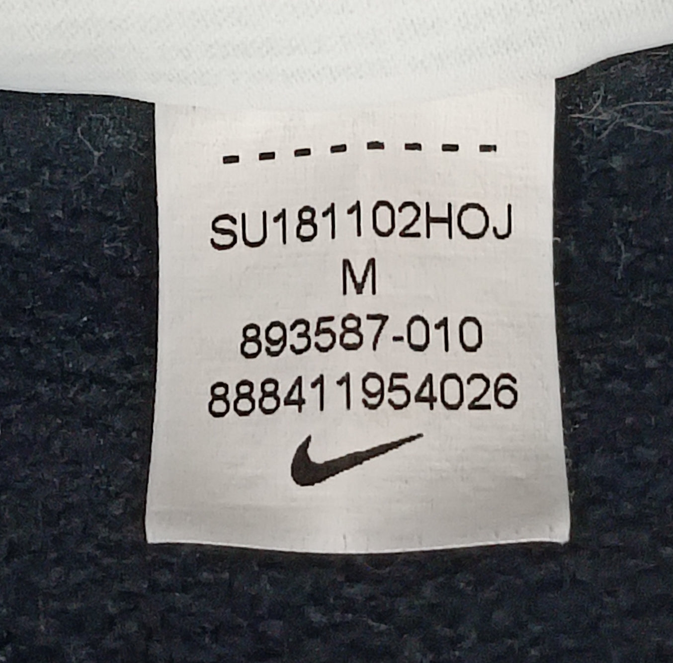 (M) Nike DRI-FIT Croatia 2018/19 Track Jacket горнище