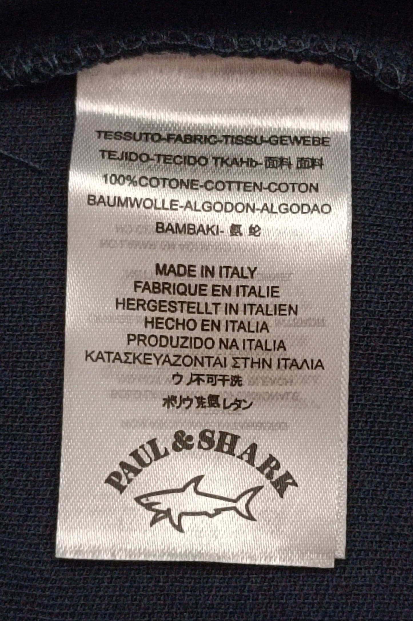 (S) Paul & Shark Shorts шорти