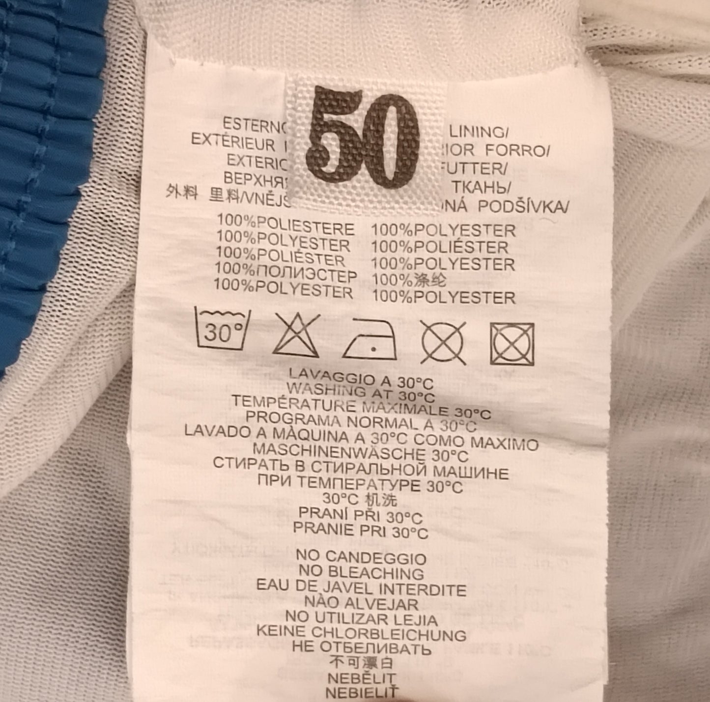 (L) Aeronautica Militare Shorts шорти
