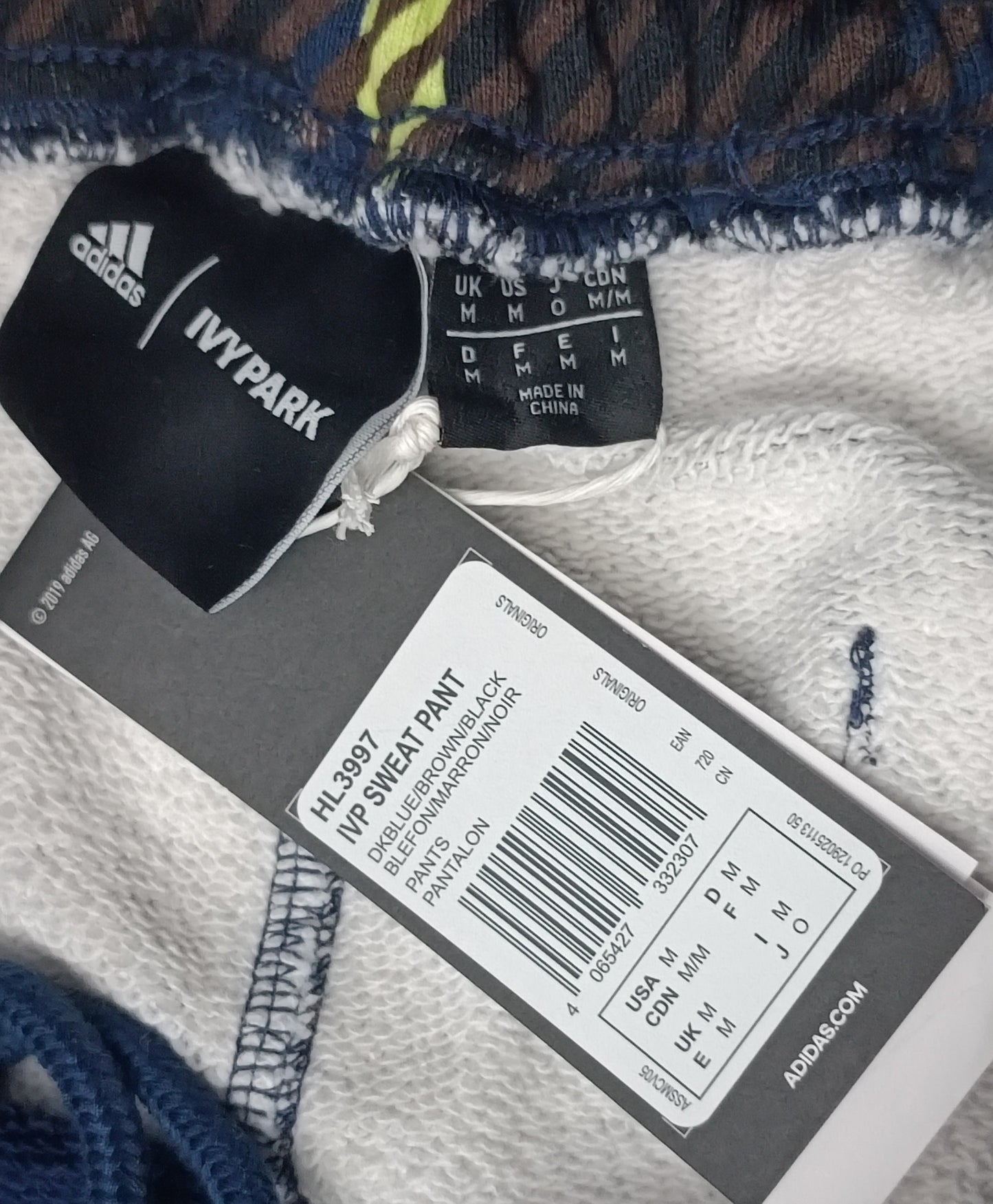 (M) Adidas x Ivy Park Sweatpants долнище
