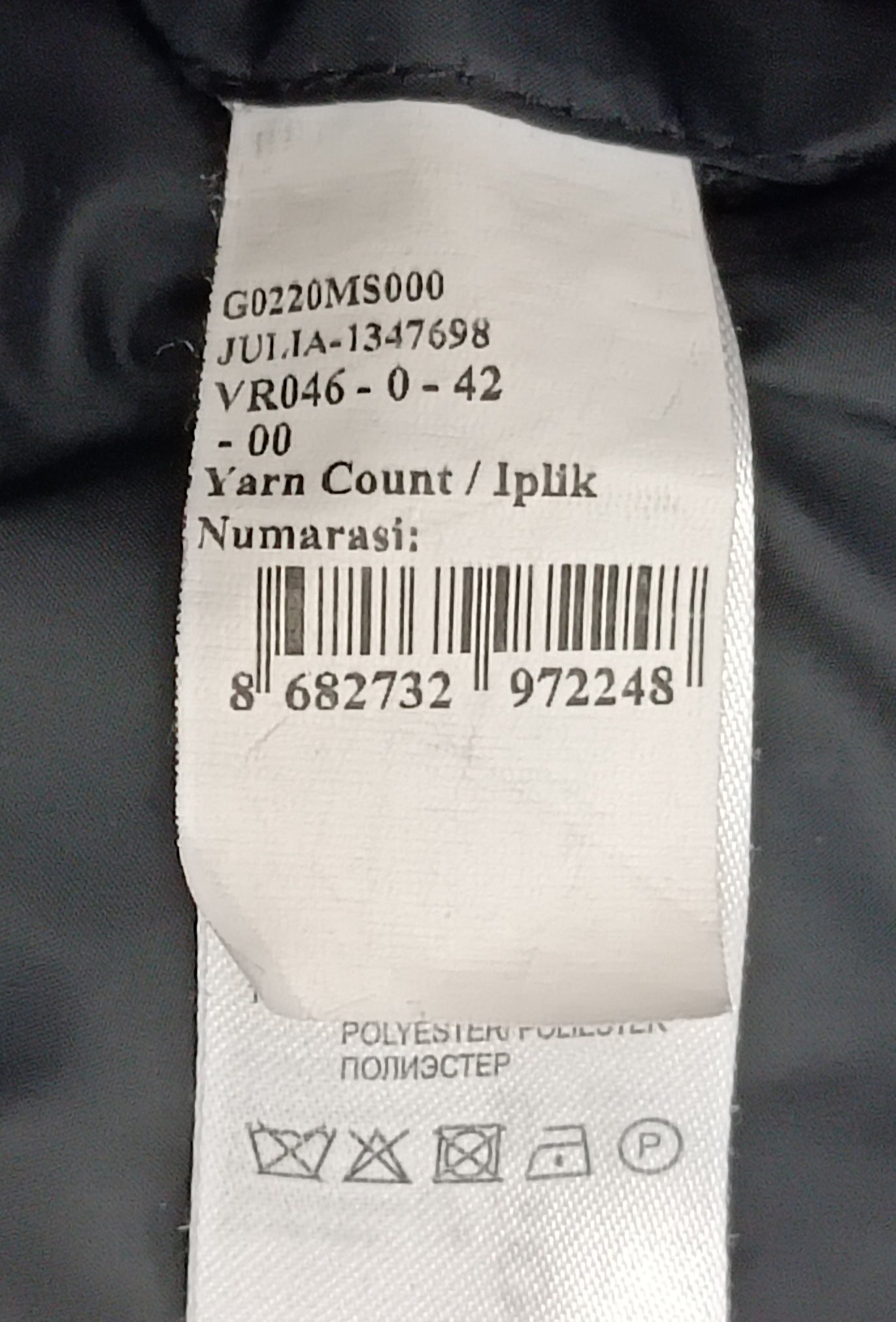 (ДАМСКО) (L) Pierre Cardin Puffer Jacket яке