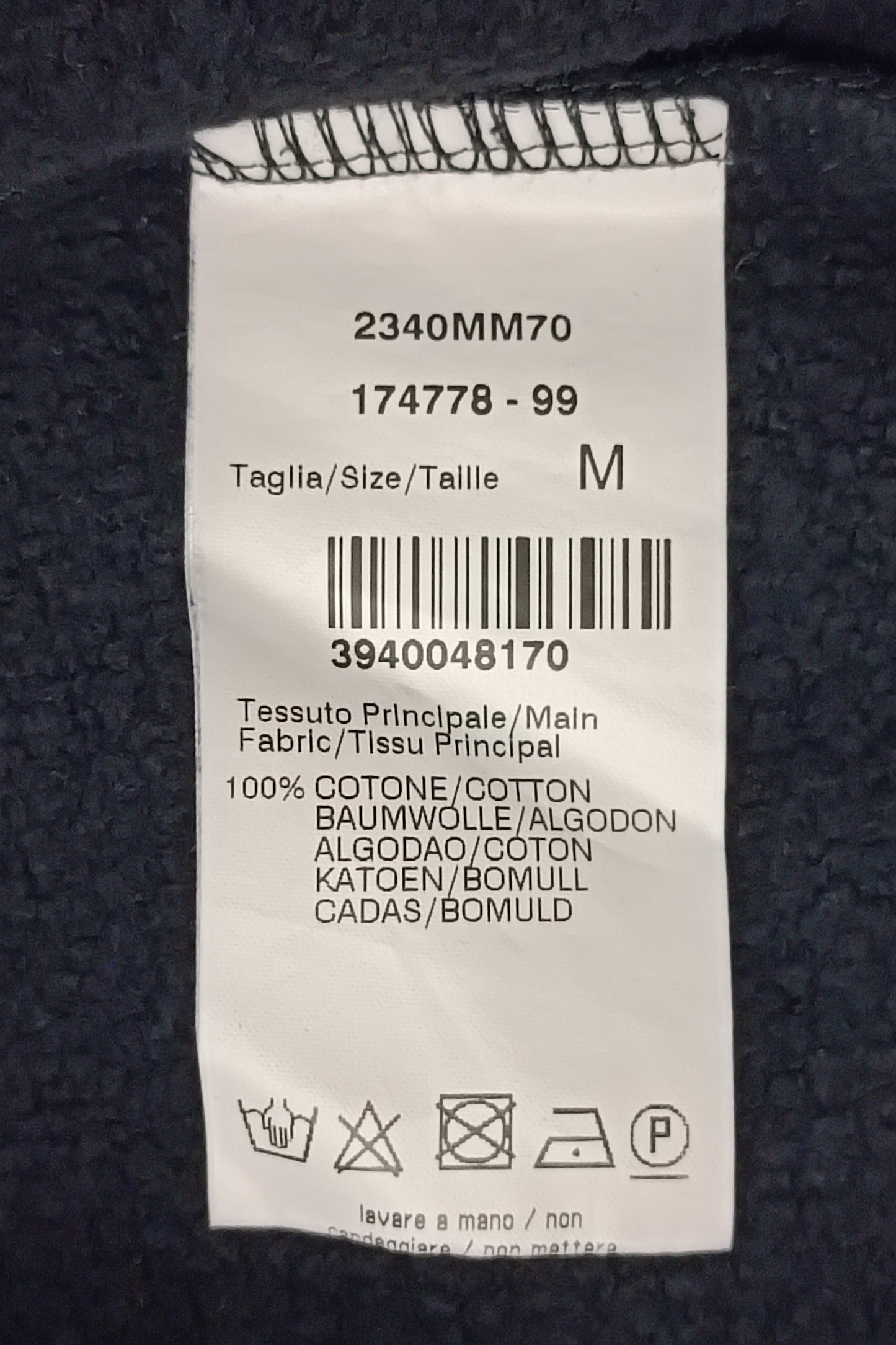 (M) MSGM Logo Sweatshirt горнище