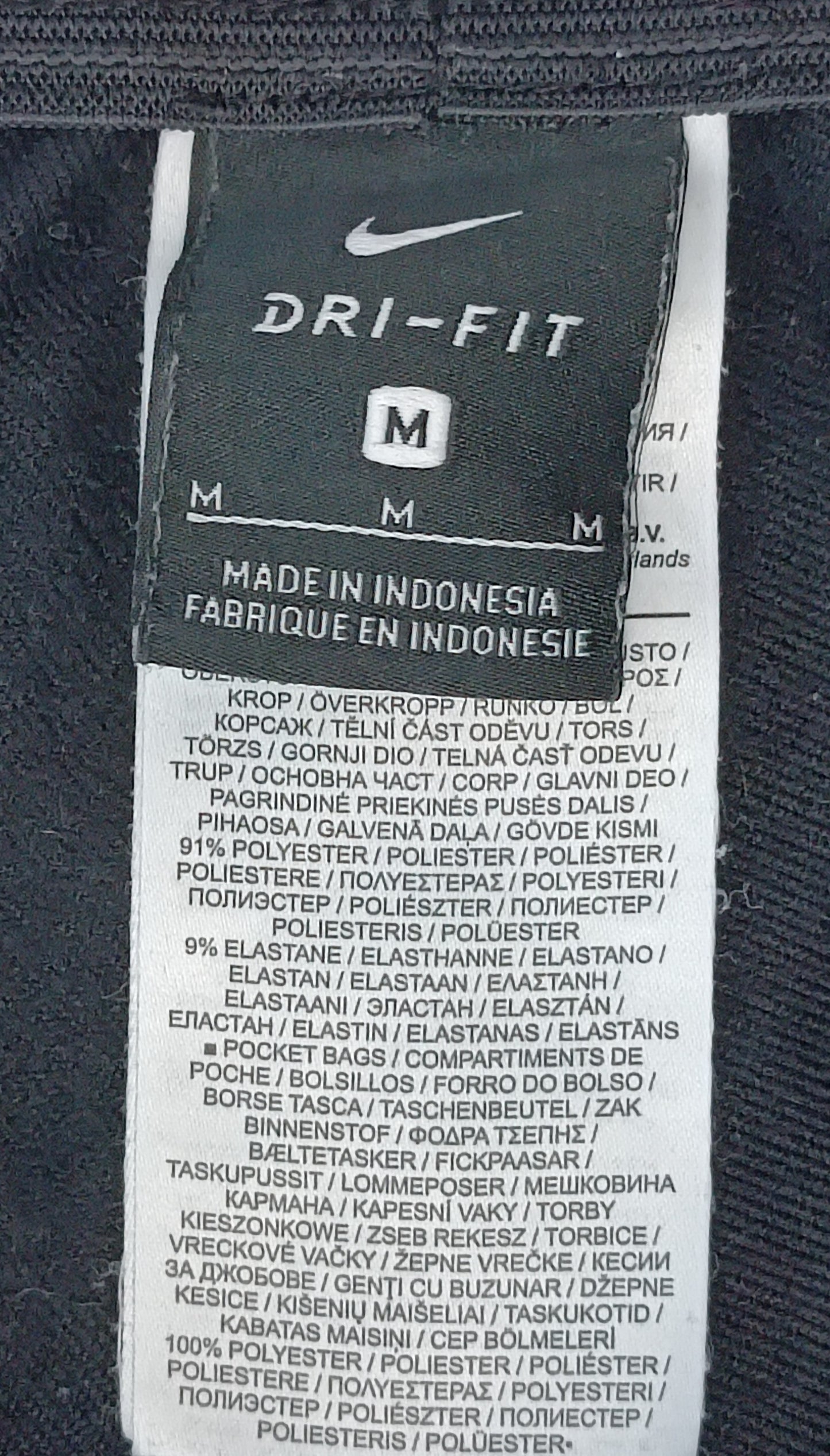 (M) Nike DRI-FIT PSG Paris Saint-Germain Strike Pants долнище