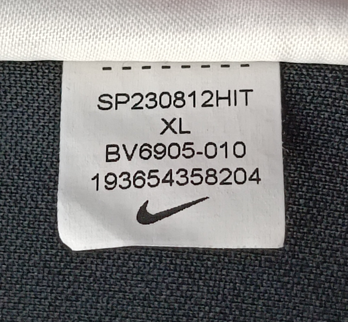(ДЕТСКО) (Ръст 158-170см) Nike DRI-FIT Tee тениска