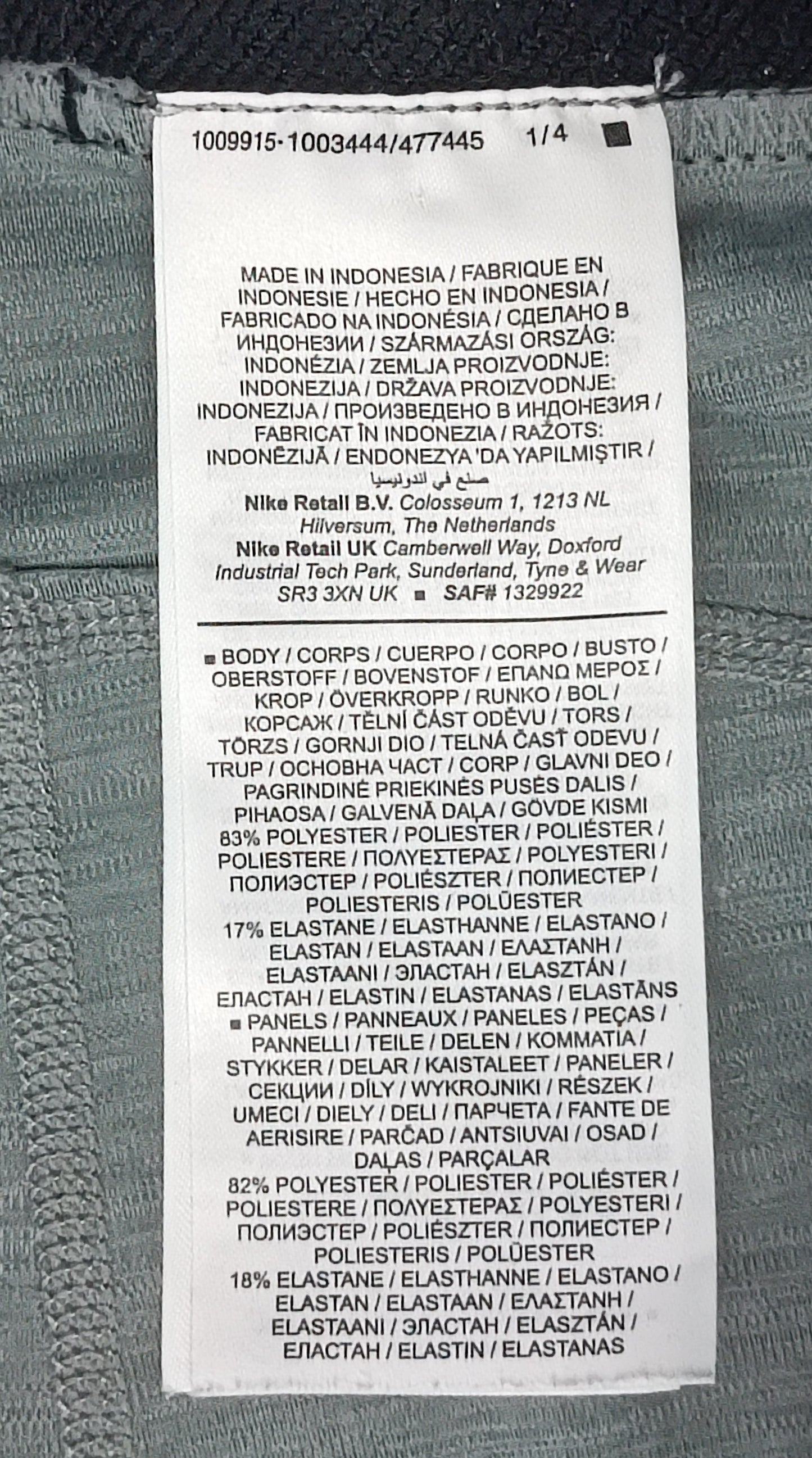 (ДАМСКО) (L) Nike PRO DRI-FIT Tights клин