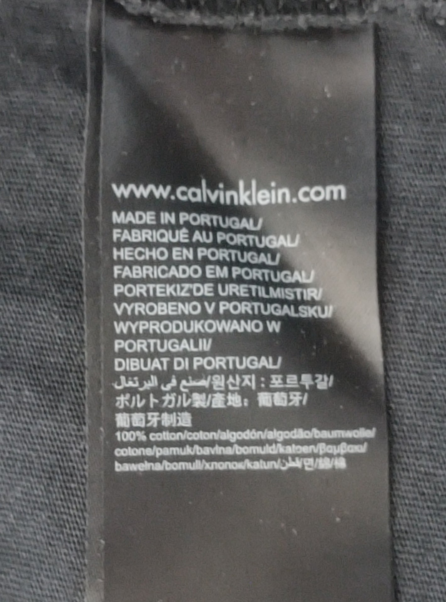 (ДАМСКО) (S) Calvin Klein Jeans Top тениска