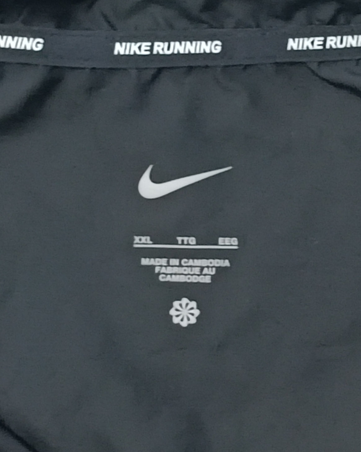 (XL) Nike Repel Tracksuit Tracksuit екип (горнище и долнище)