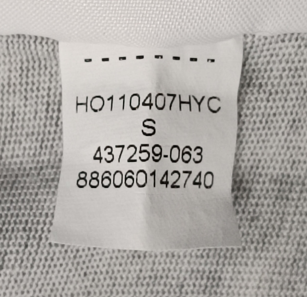 (S) Jordan AIR Nike T-Shirt тениска