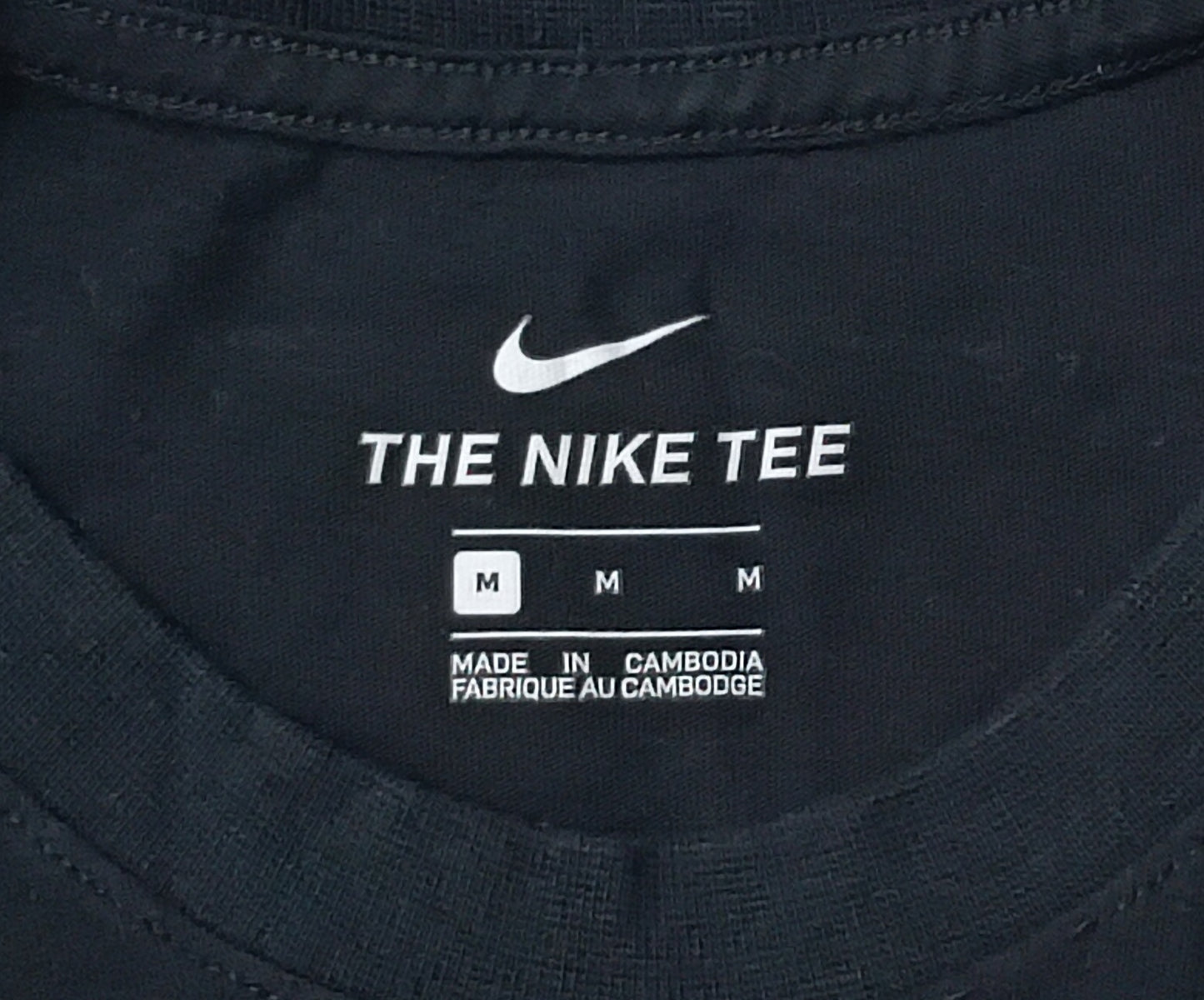 (M) Nike Just Do It Tee тениска