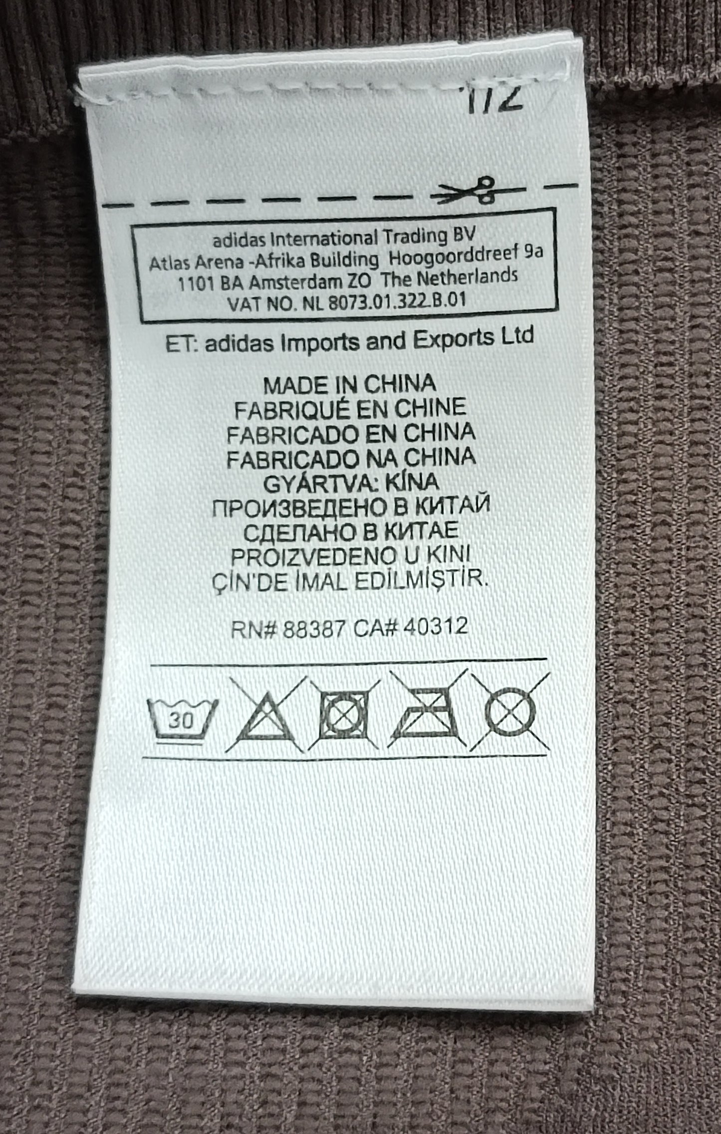 (ДАМСКО) (S) Adidas Stella McCartney Tights клин