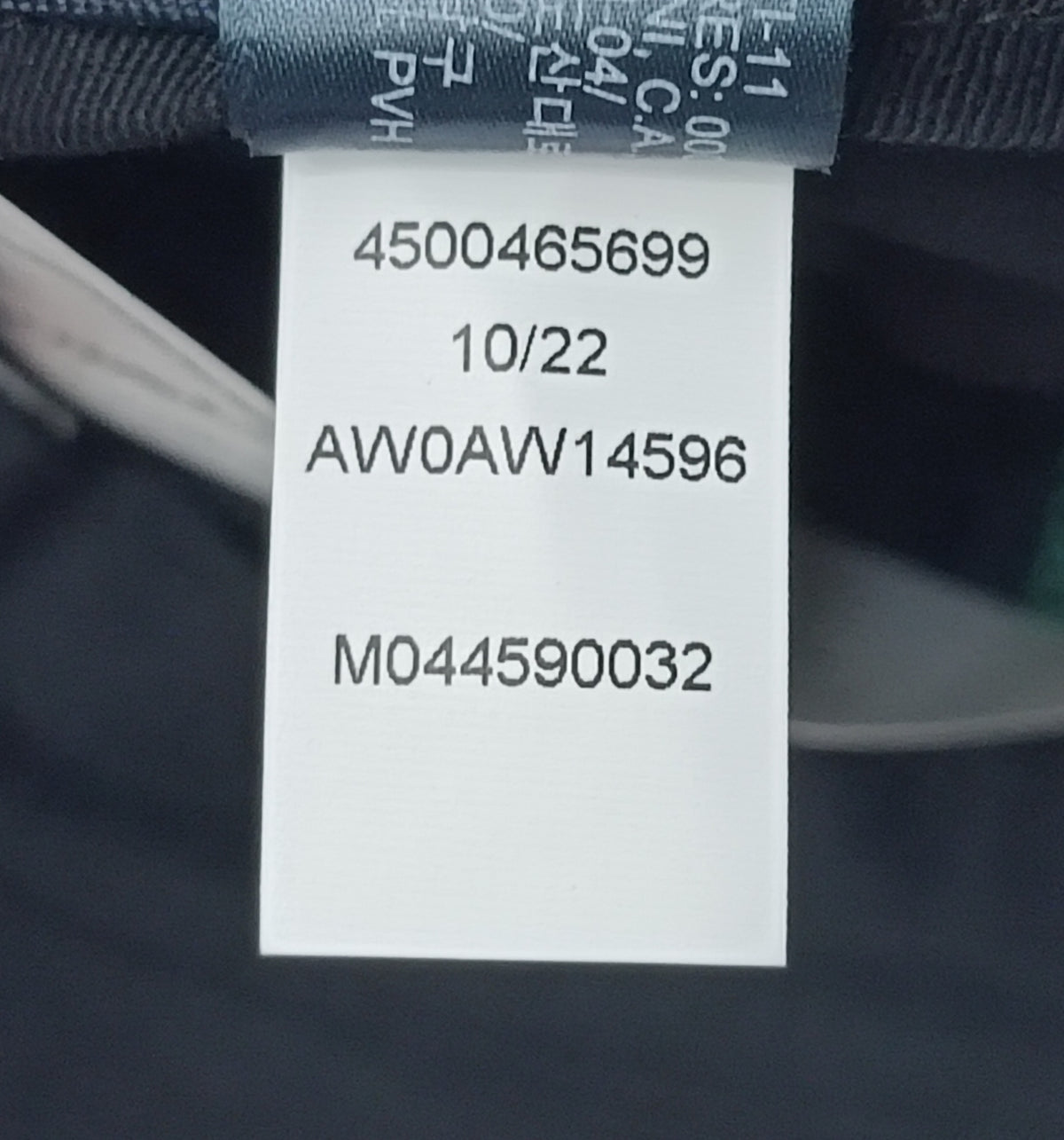 Tommy Jeans Cap шапка