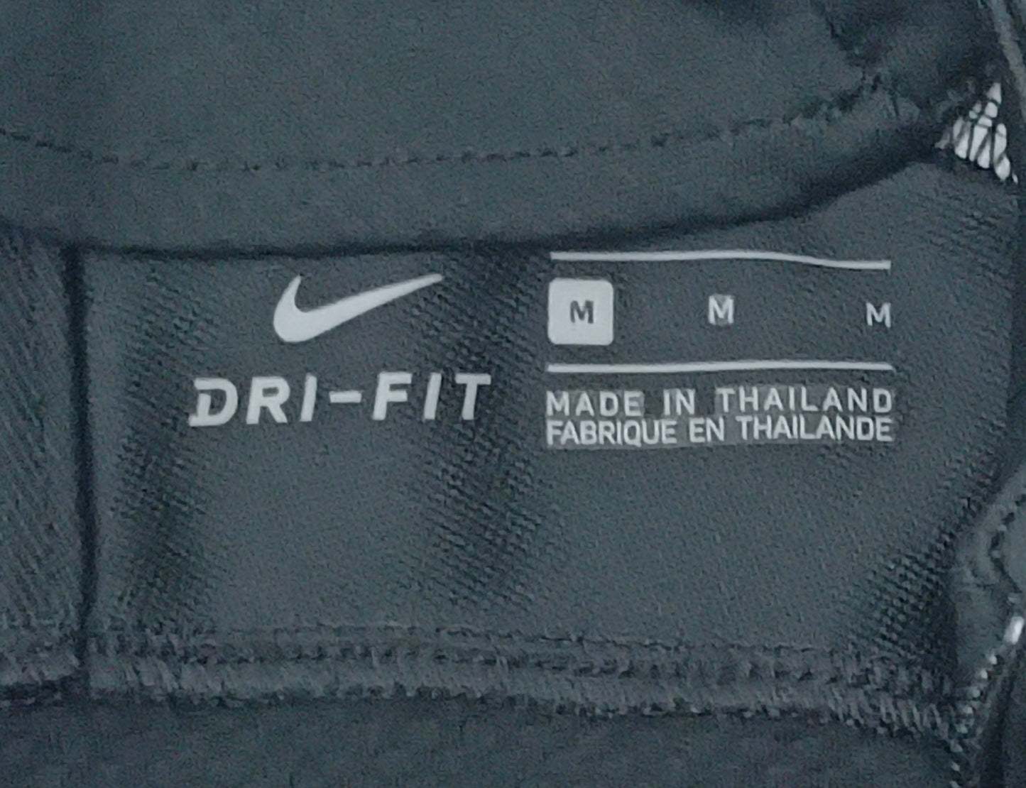 (ДЕТСКО) (Ръст 137-147см) Nike DRI-FIT Top горнище