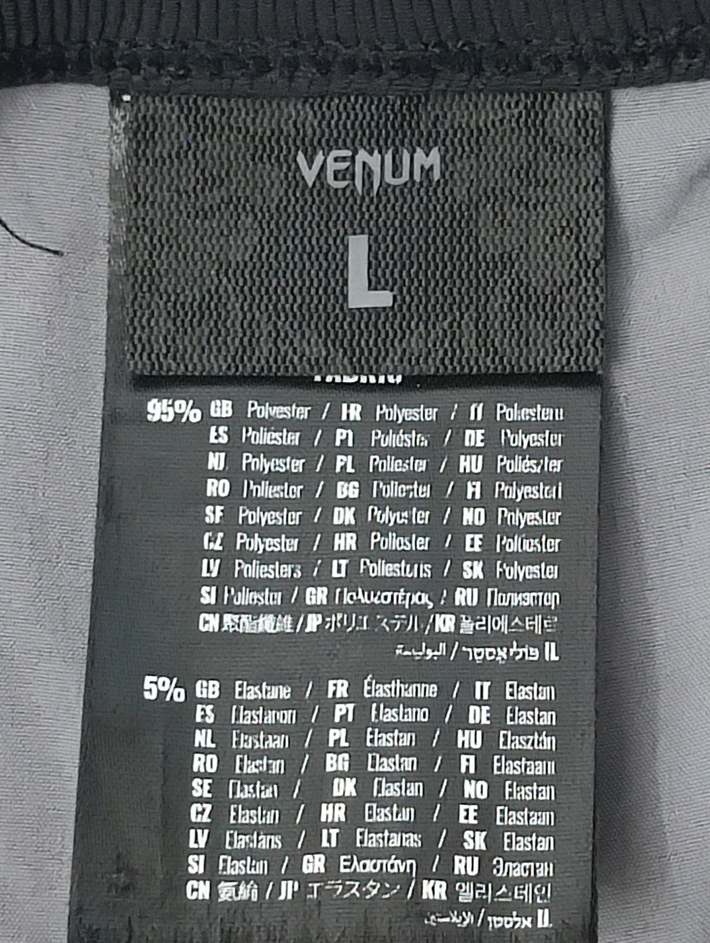 (L) Venum x Ilia Topuria Unmatched Fight Shorts шорти